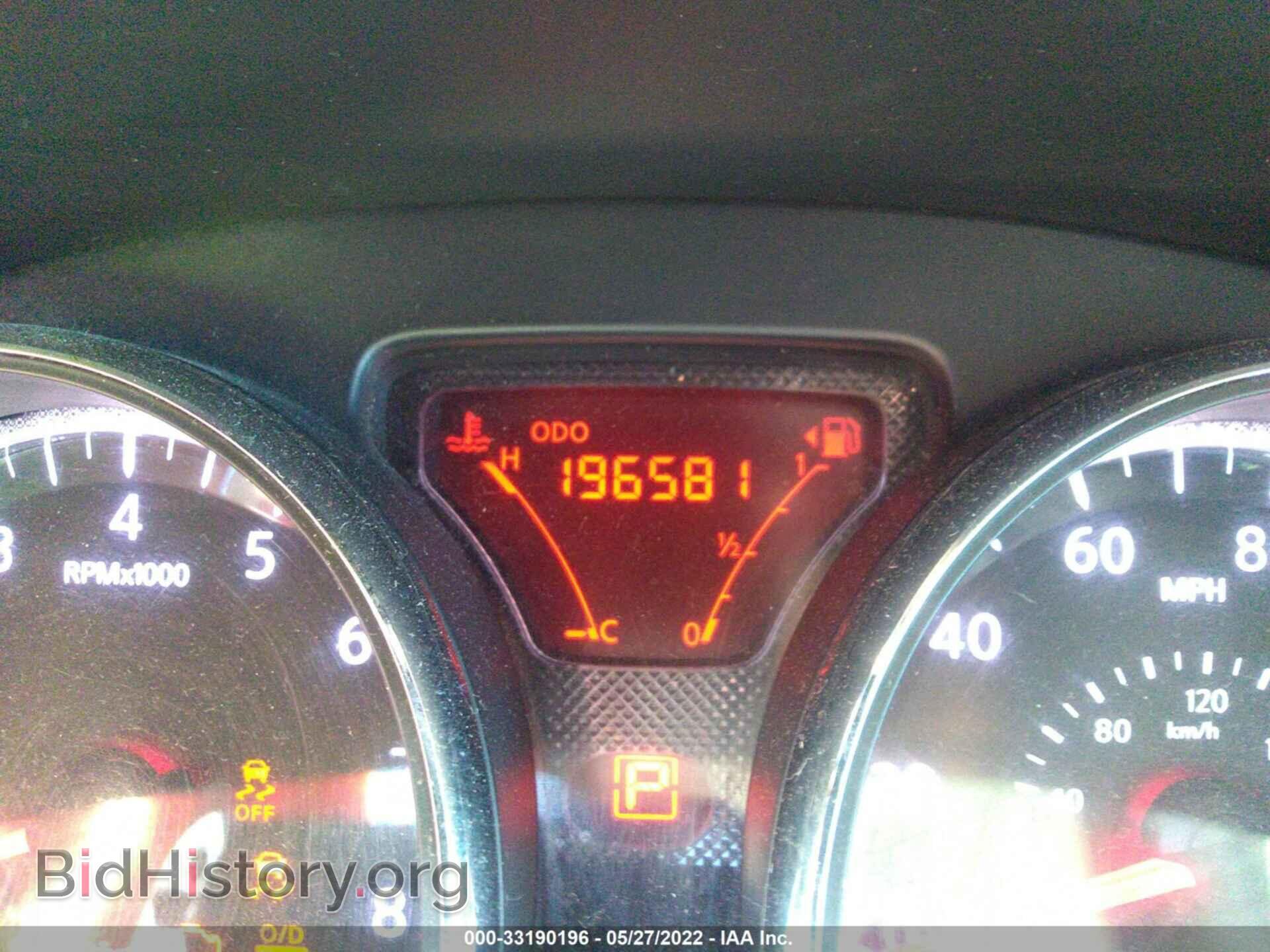 2012 NISSAN VERSA - VIN: 3N1CN7AP4CL931663 - Фото 7