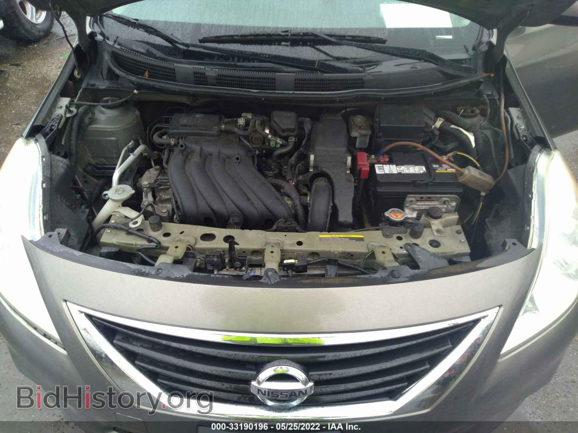 2012 NISSAN VERSA - VIN: 3N1CN7AP4CL931663 - Фото 10