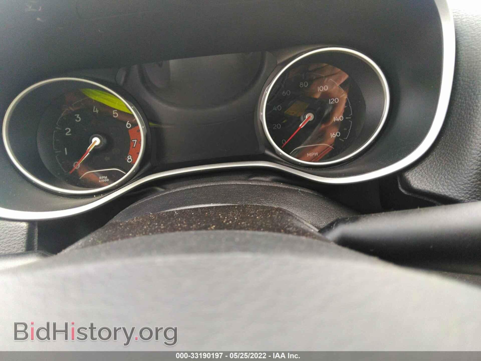 2017 JEEP COMPASS - VIN: 3C4NJDCB2HT657663 - Фото 7
