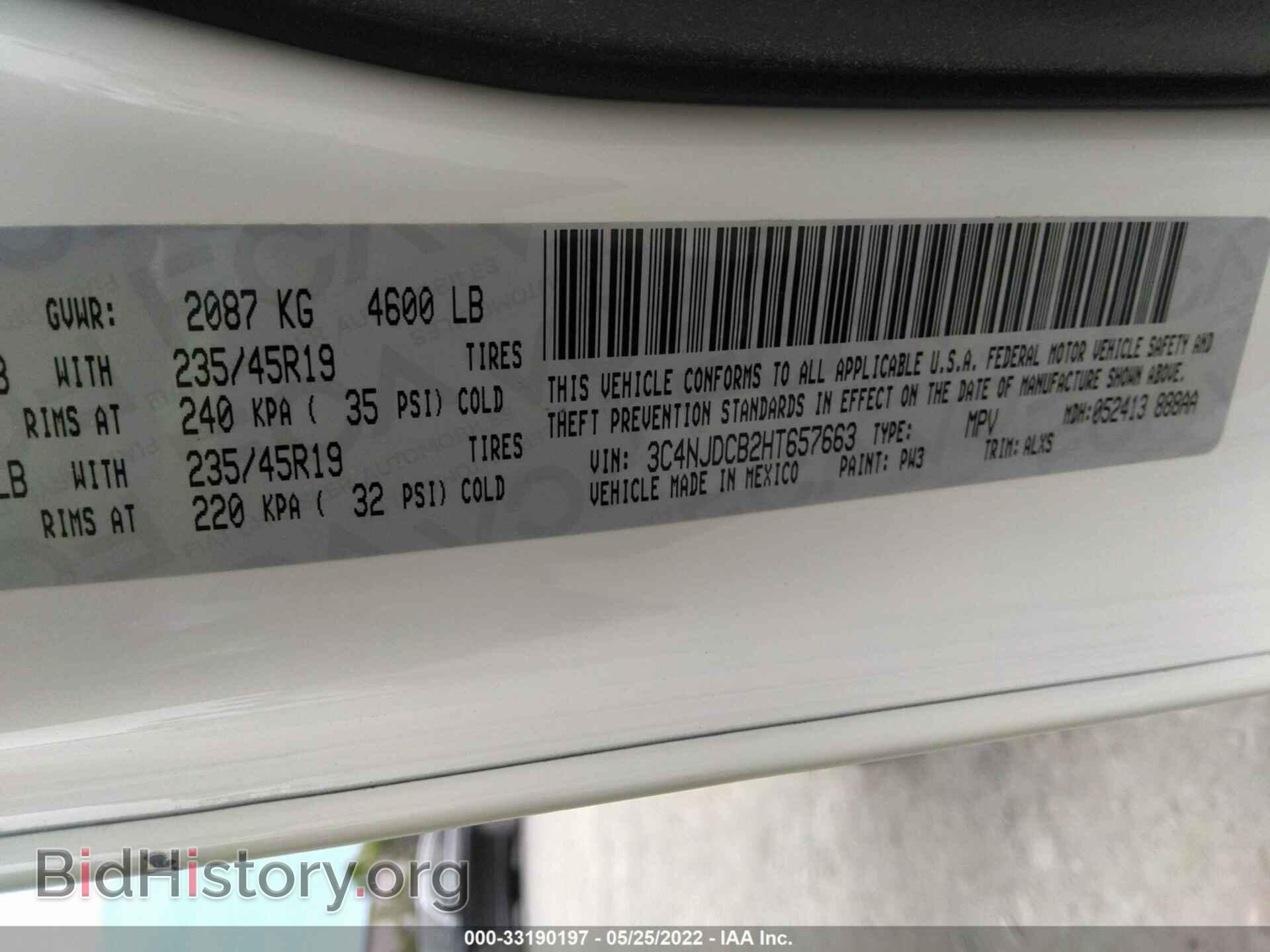 2017 JEEP COMPASS - VIN: 3C4NJDCB2HT657663 - Фото 9