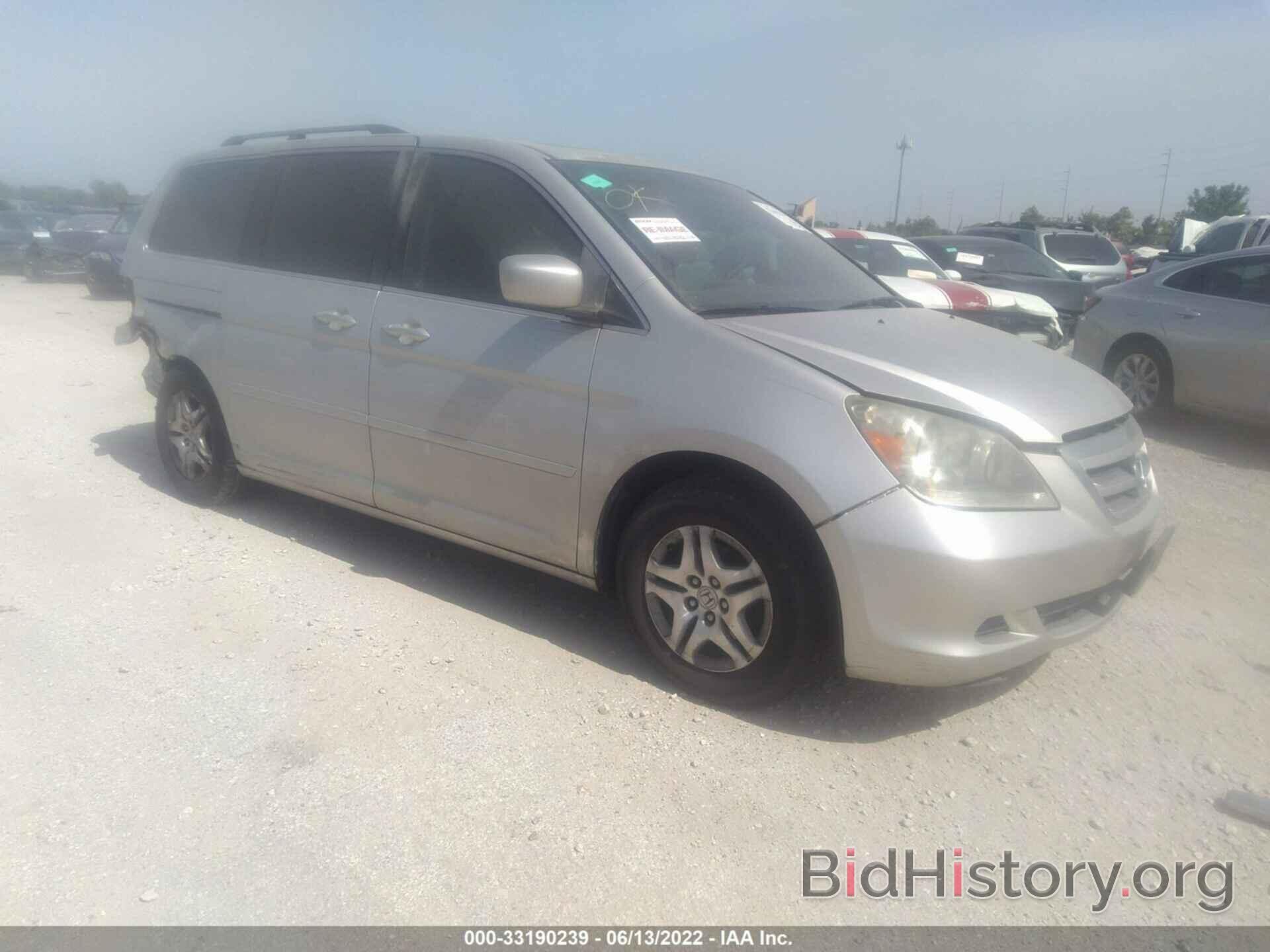 Photo 5FNRL38777B452444 - HONDA ODYSSEY 2007