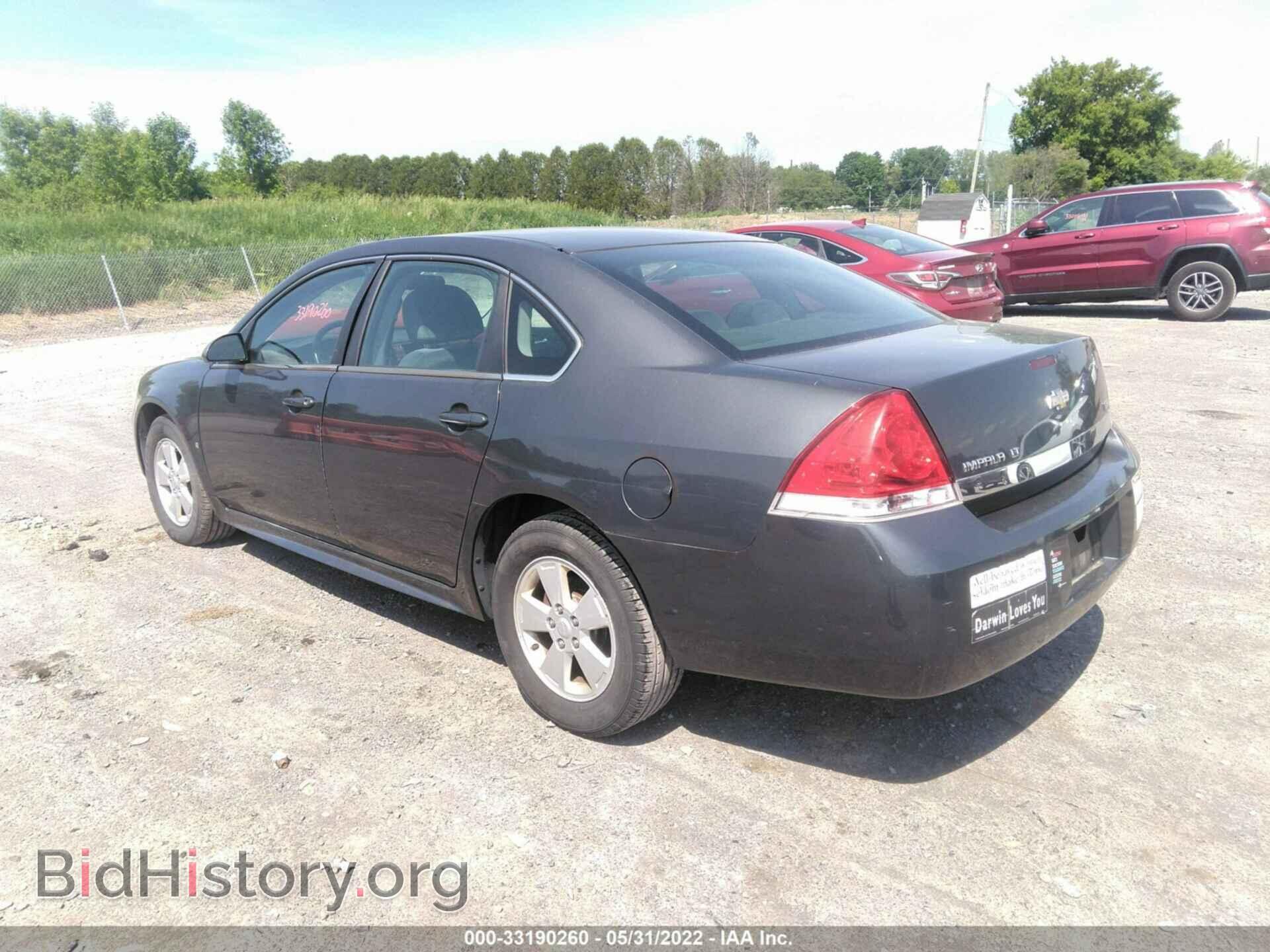 2010 CHEVROLET IMPALA - VIN: 2G1WB5EK9A1128232 - Фото 3