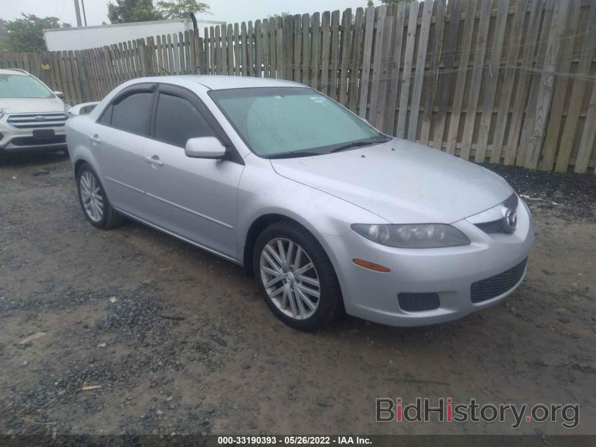 Photo 1YVHP80C175M41540 - MAZDA MAZDA6 2007