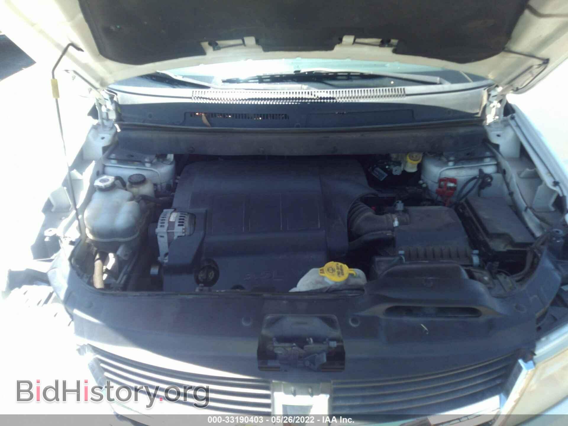 2010 DODGE JOURNEY - VIN: 3D4PG5FV8AT102504 - Фото 10