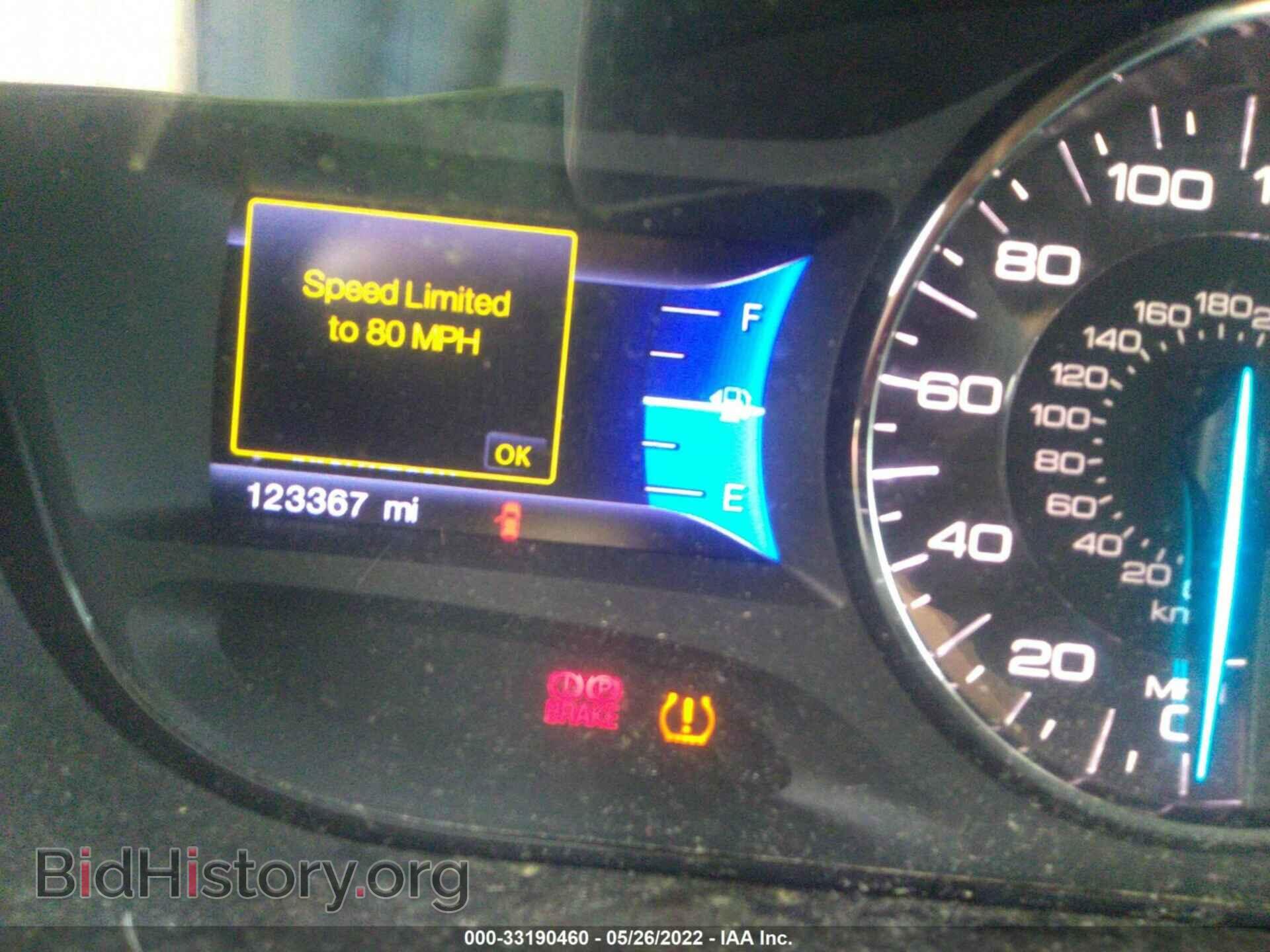 2013 FORD EDGE - VIN: 2FMDK4KC4DBA44674 - Фото 7