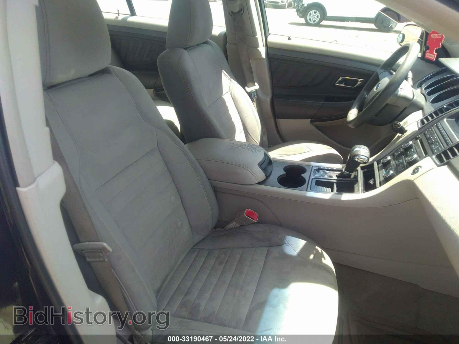 2011 FORD TAURUS - VIN: 1FAHP2DW5BG171142 - Photo 5