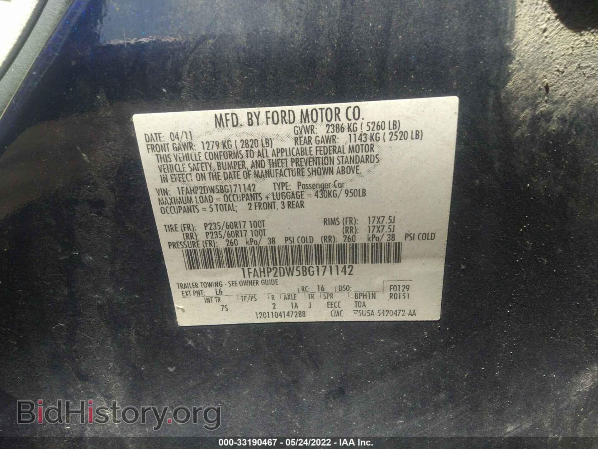 2011 FORD TAURUS - VIN: 1FAHP2DW5BG171142 - Photo 9