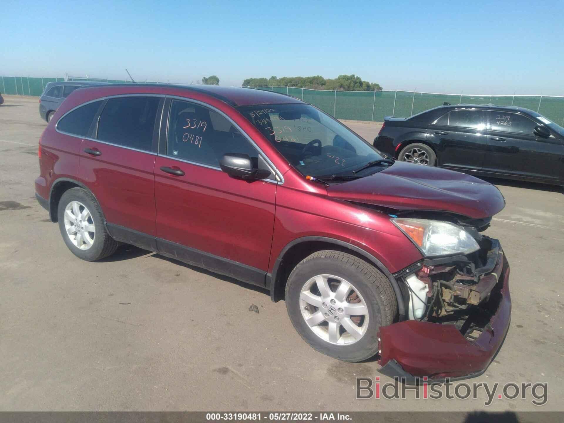 Photo 5J6RE4H43BL045677 - HONDA CR-V 2011