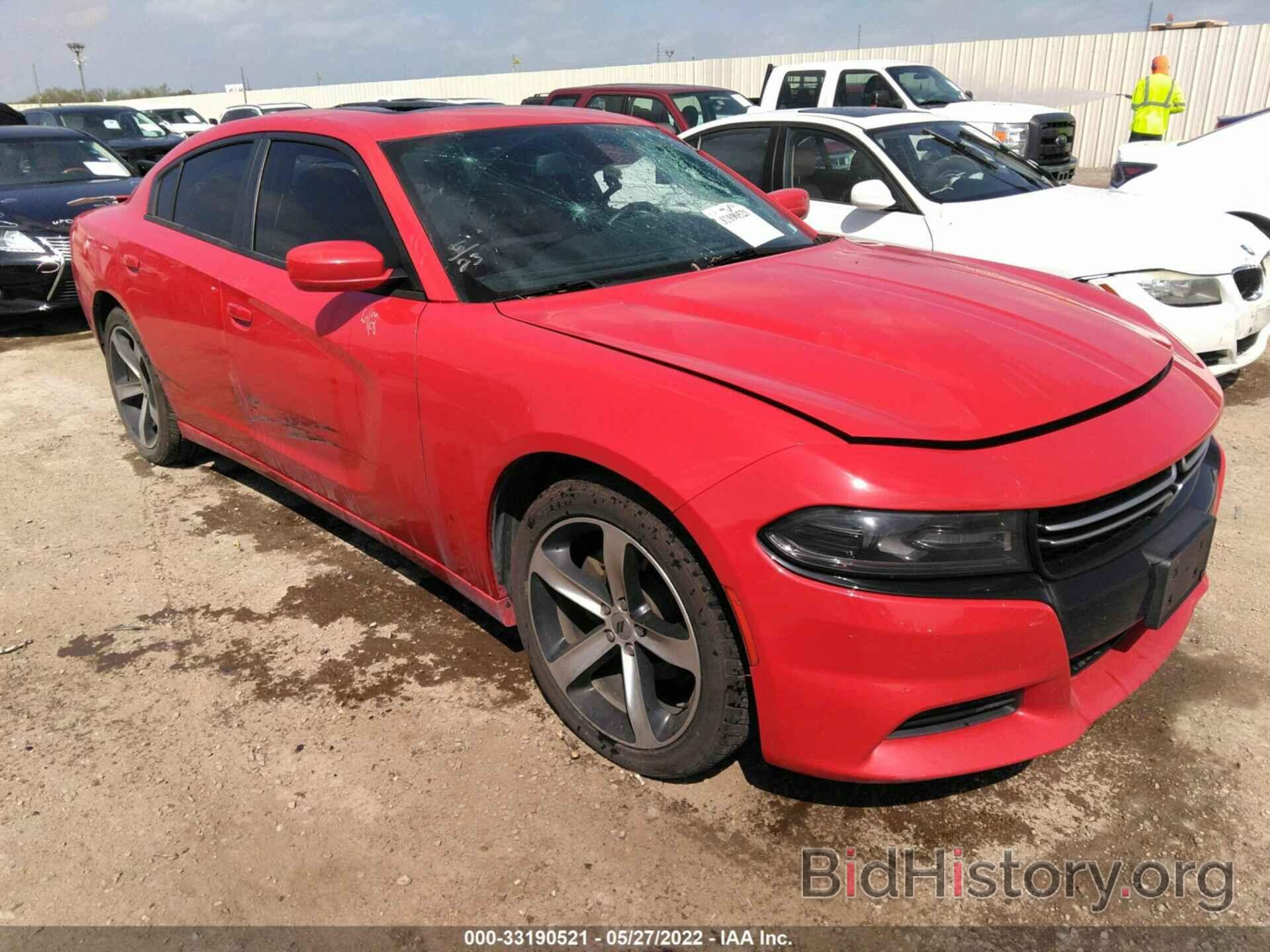 Photo 2C3CDXBG1HH553661 - DODGE CHARGER 2017