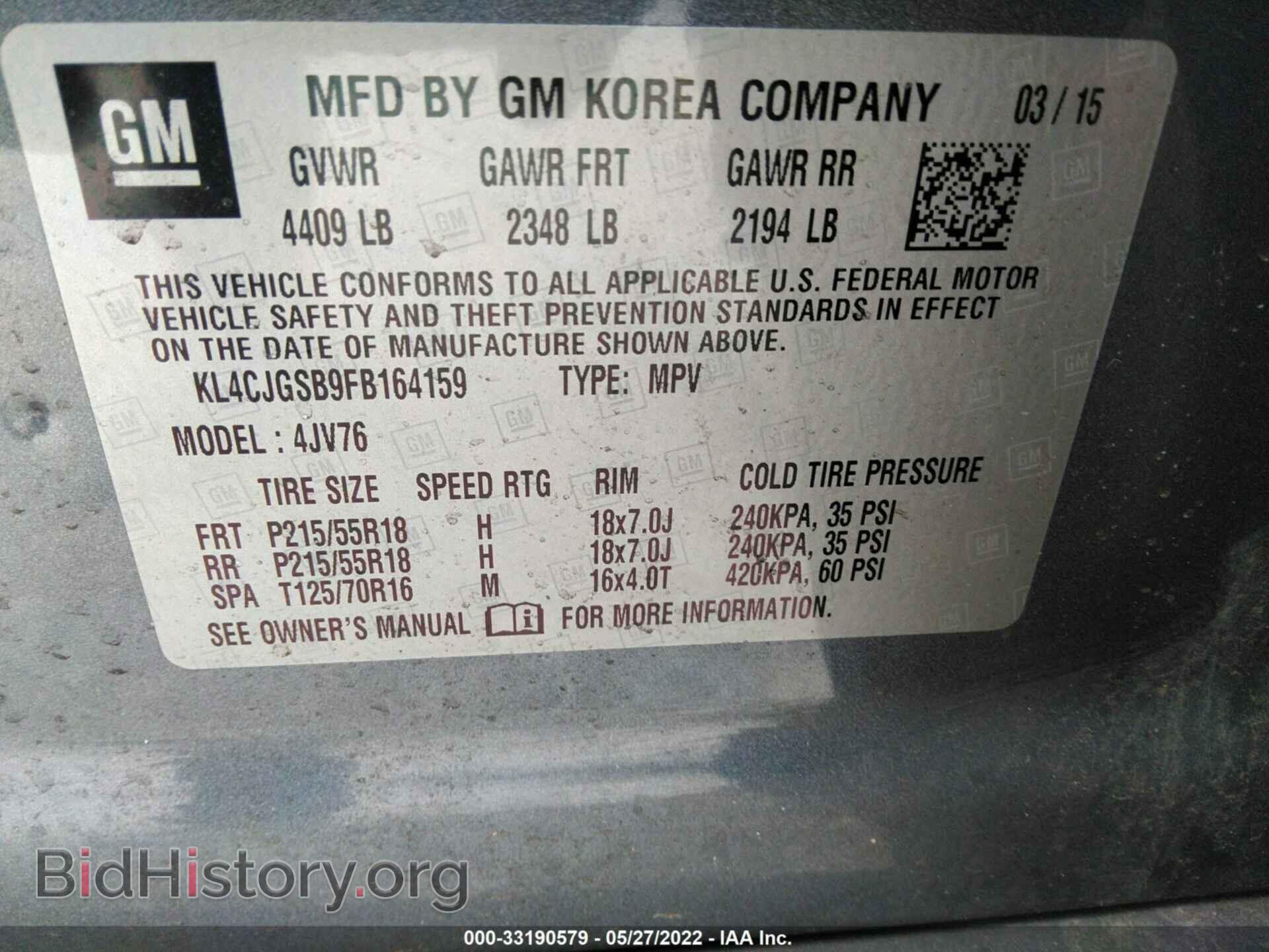 2015 BUICK ENCORE - VIN: KL4CJGSB9FB164159 - Фото 9