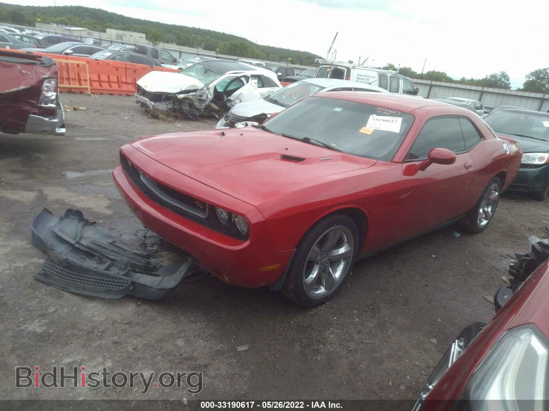 2013 DODGE CHALLENGER - VIN: 2C3CDYBT4DH634442 - Photo 2