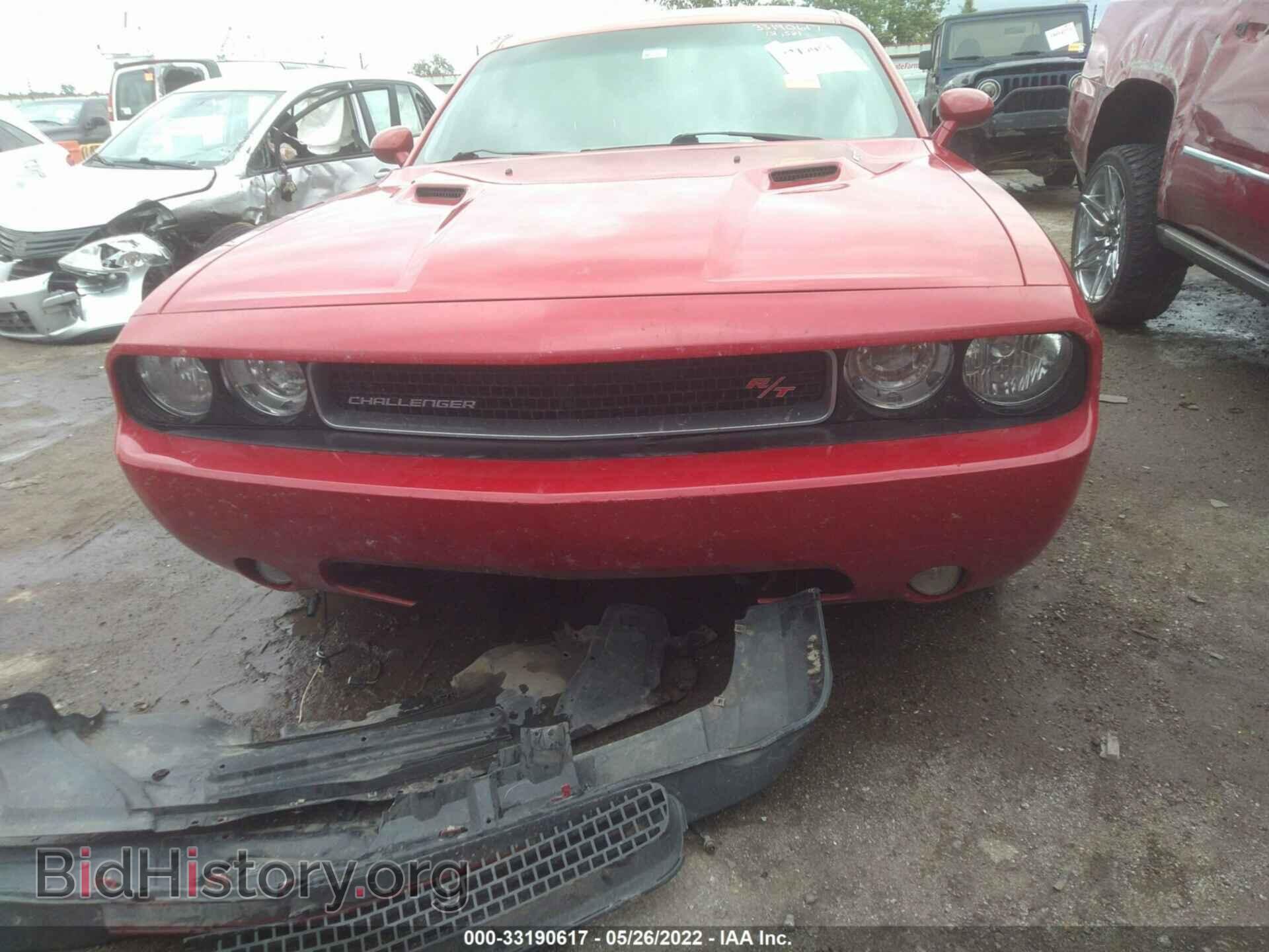 2013 DODGE CHALLENGER - VIN: 2C3CDYBT4DH634442 - Photo 6