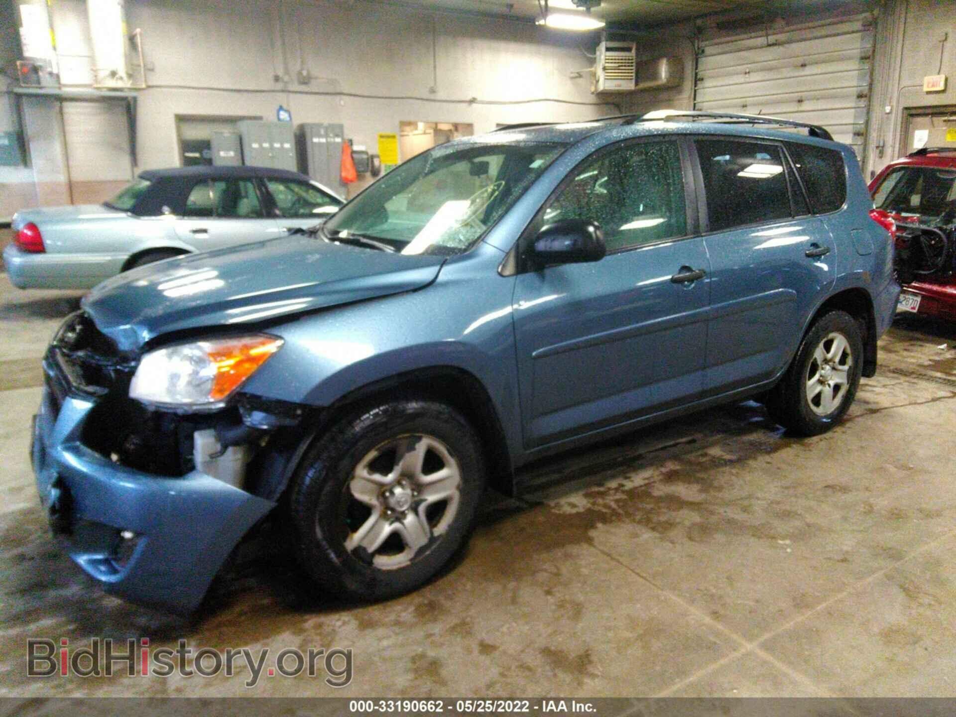 2011 TOYOTA RAV4 - VIN: 2T3ZF4DV1BW097534 - Photo 2