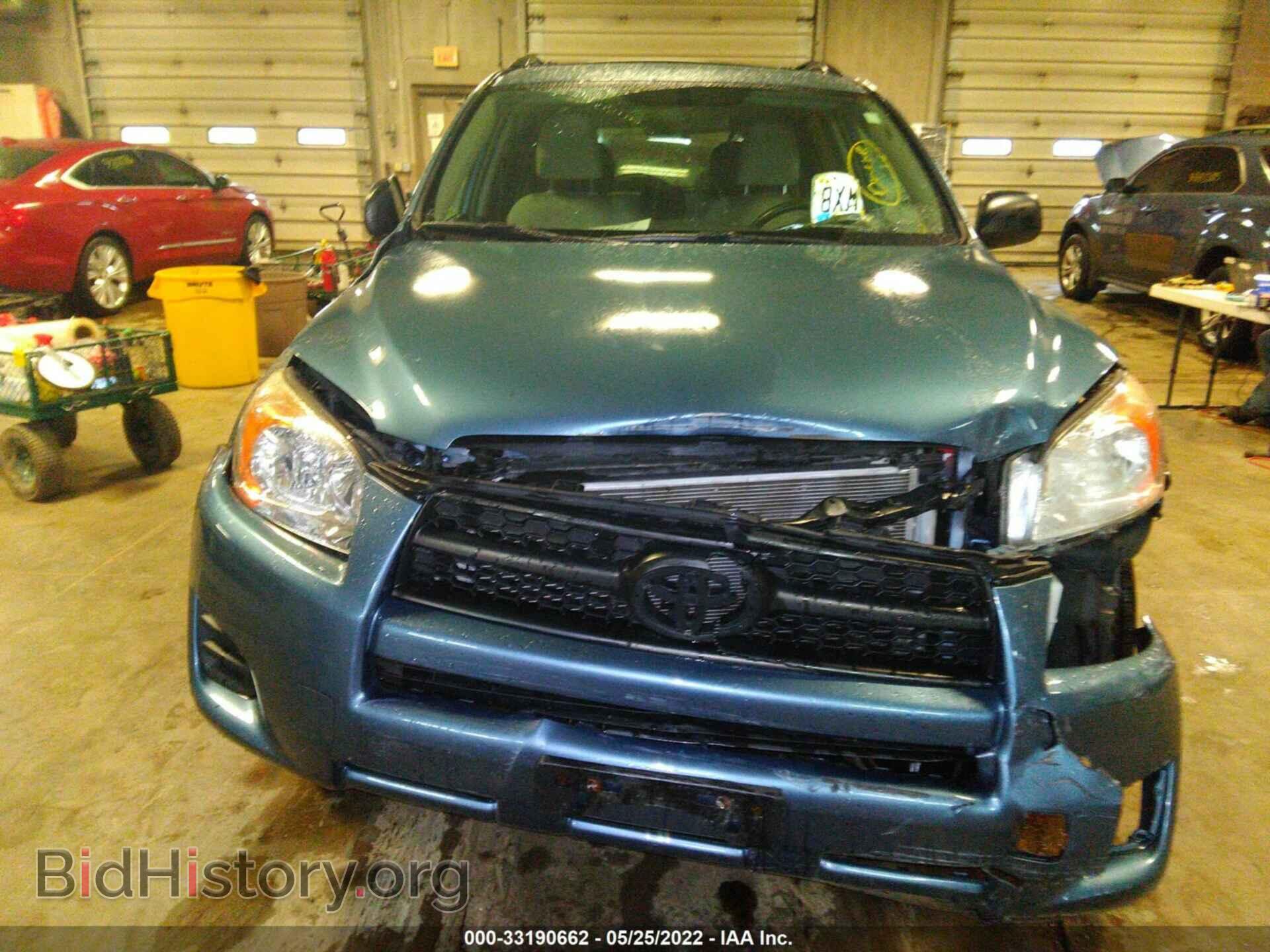 2011 TOYOTA RAV4 - VIN: 2T3ZF4DV1BW097534 - Photo 6