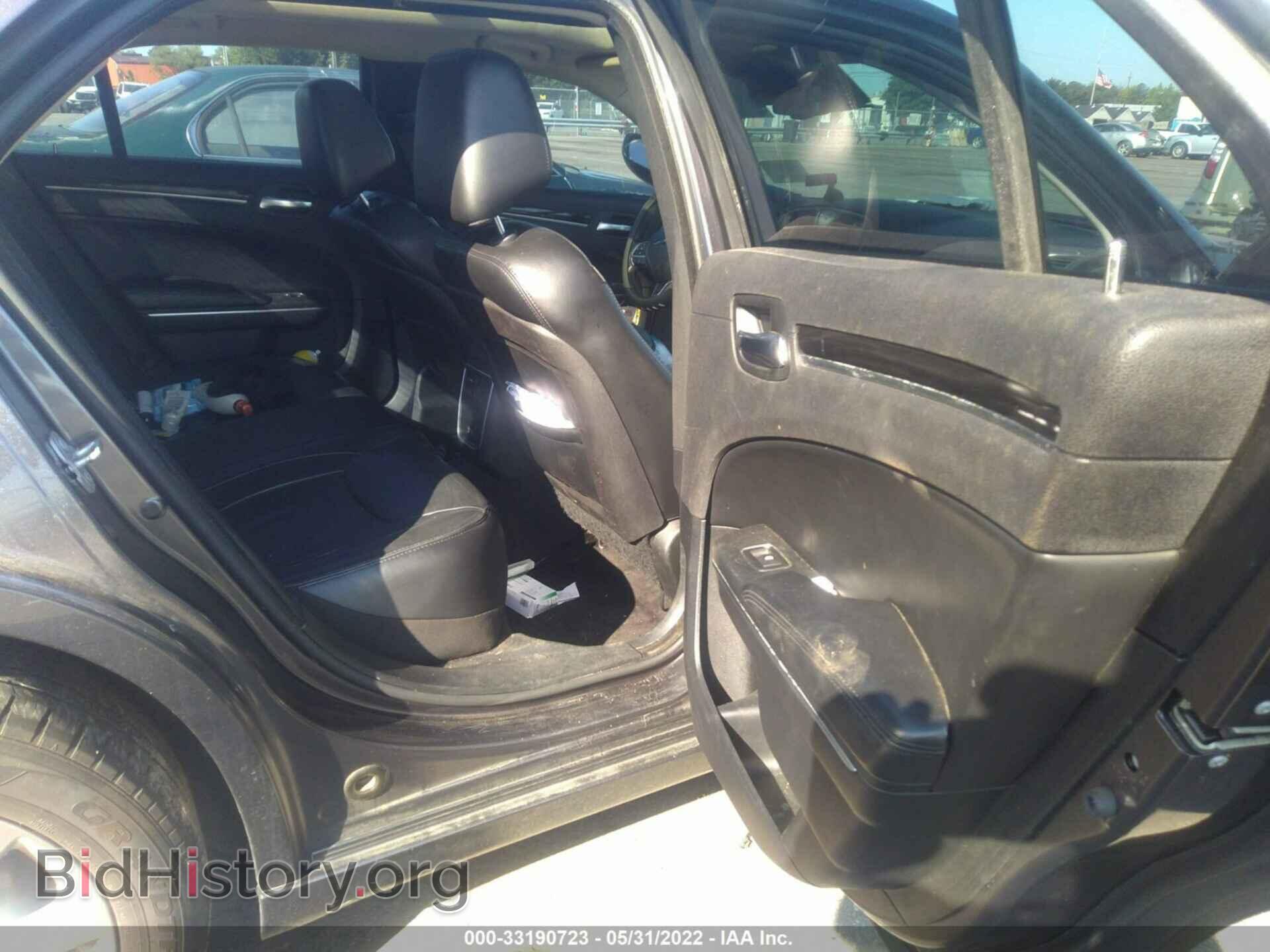 2015 CHRYSLER 300 - VIN: 2C3CCARG9FH830897 - Фото 8
