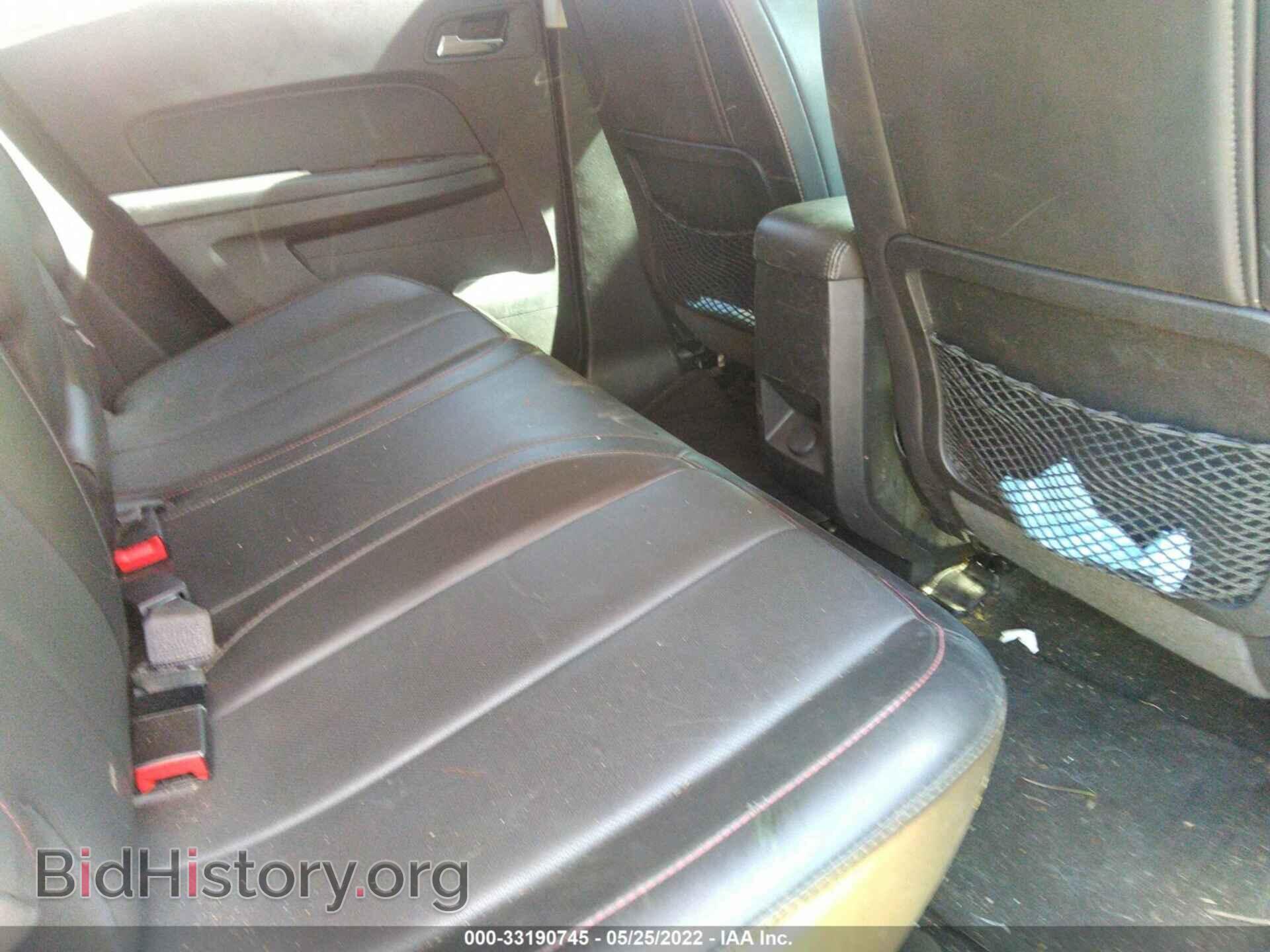 2017 GMC TERRAIN - VIN: 2GKFLUE34H6230076 - Фото 8