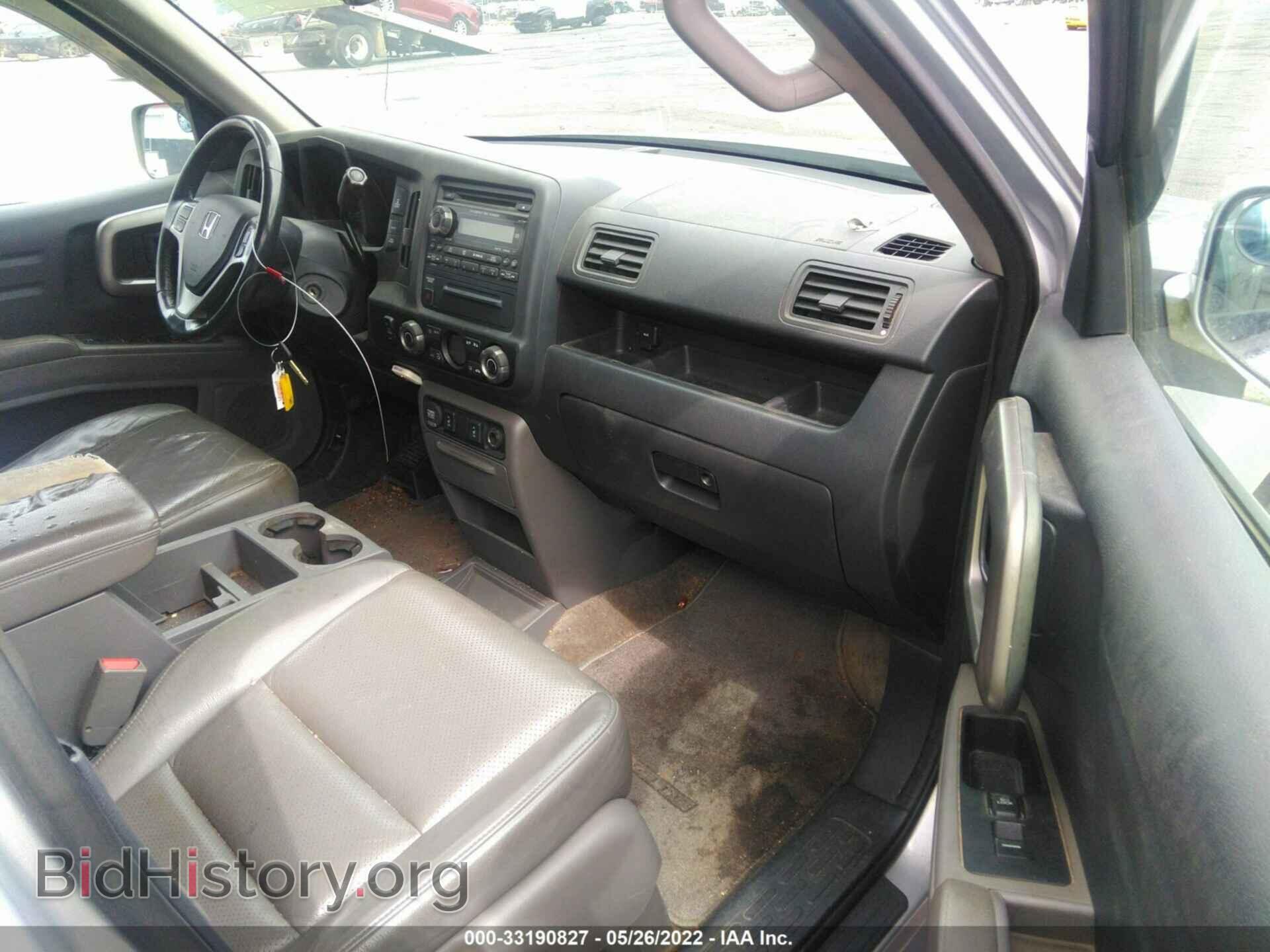 2013 HONDA RIDGELINE - VIN: 5FPYK1F59DB013236 - Фото 5