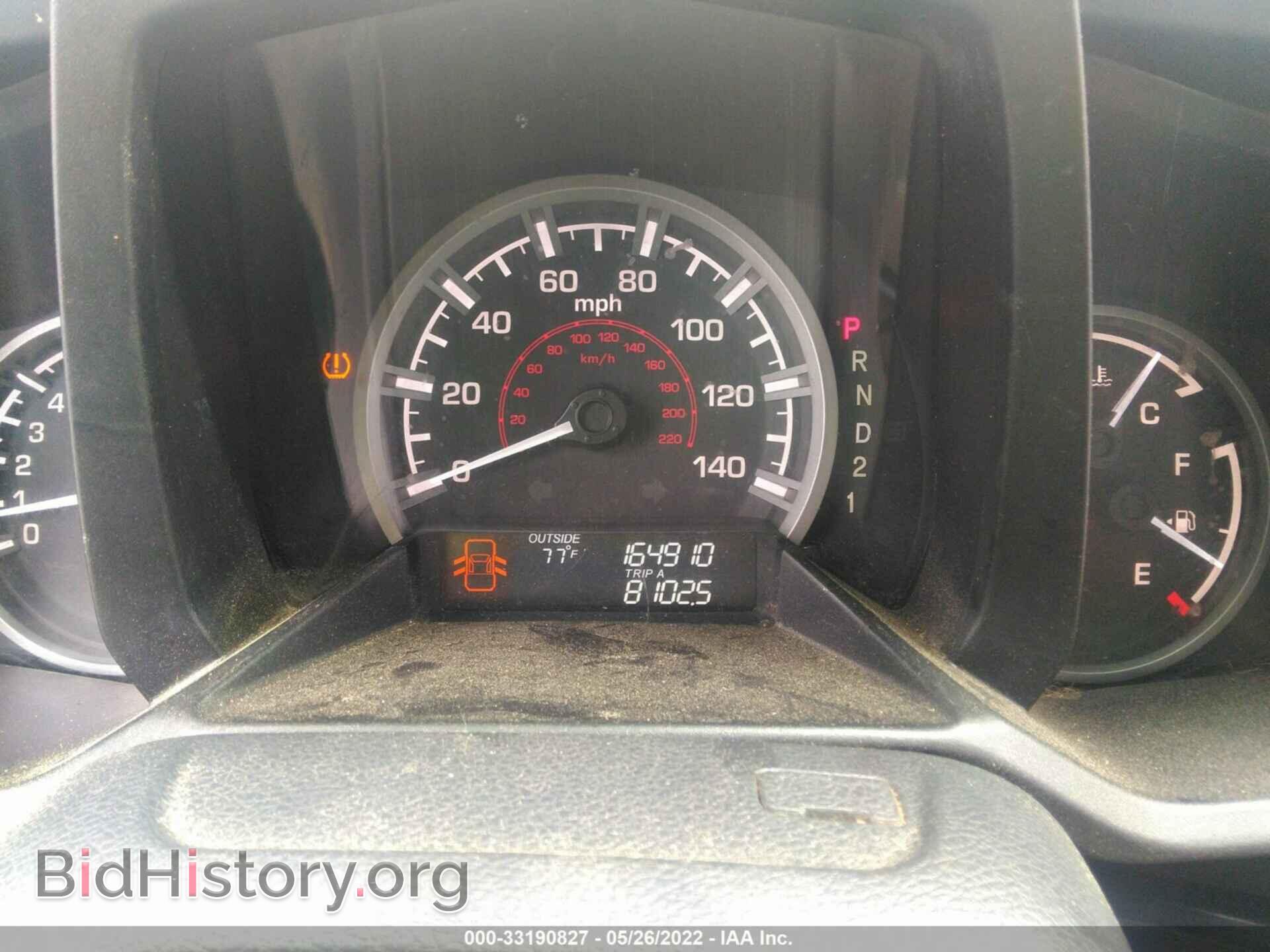 2013 HONDA RIDGELINE - VIN: 5FPYK1F59DB013236 - Фото 7