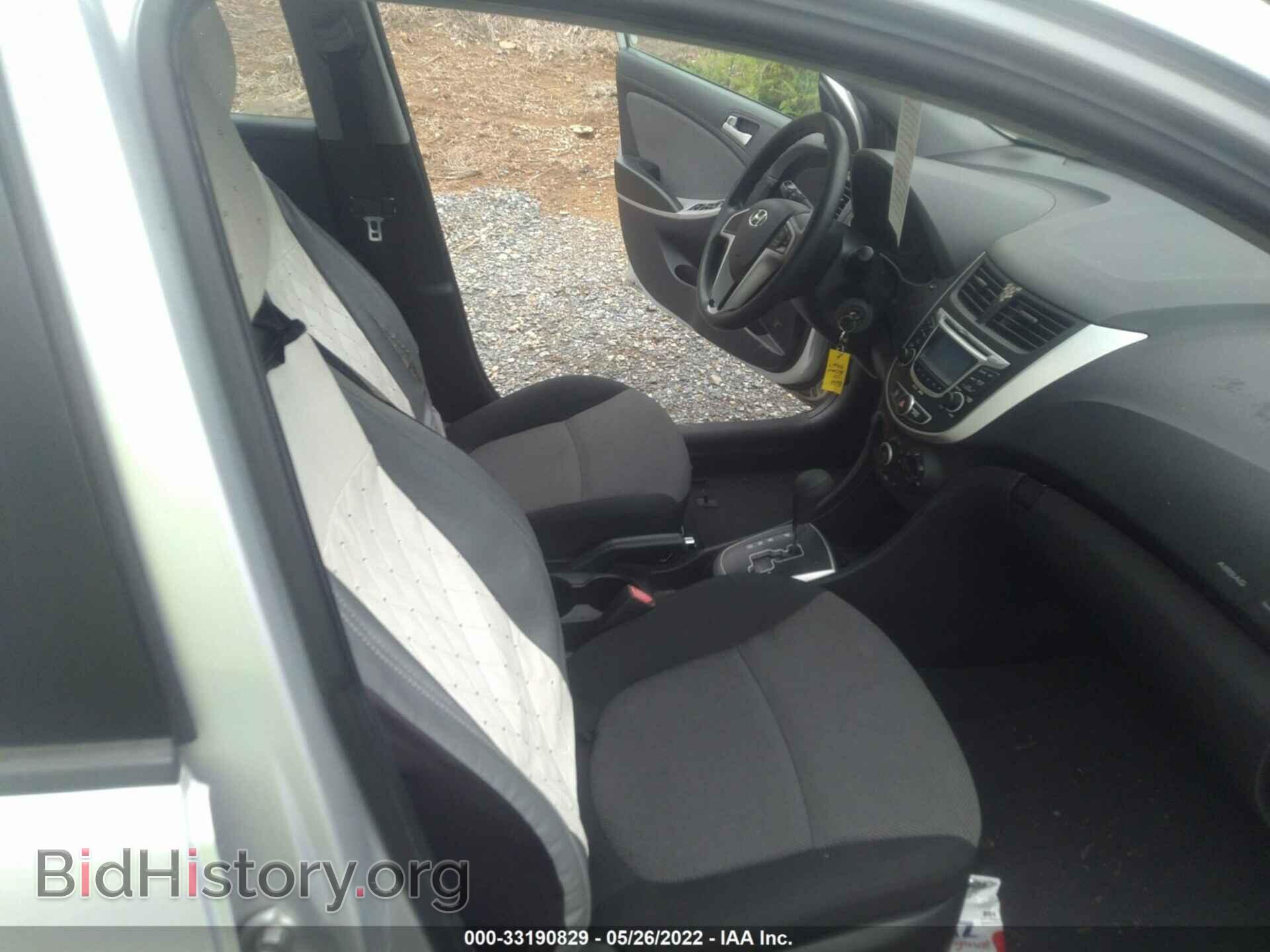 2012 HYUNDAI ACCENT - VIN: KMHCT5AE2CU058275 - Фото 5