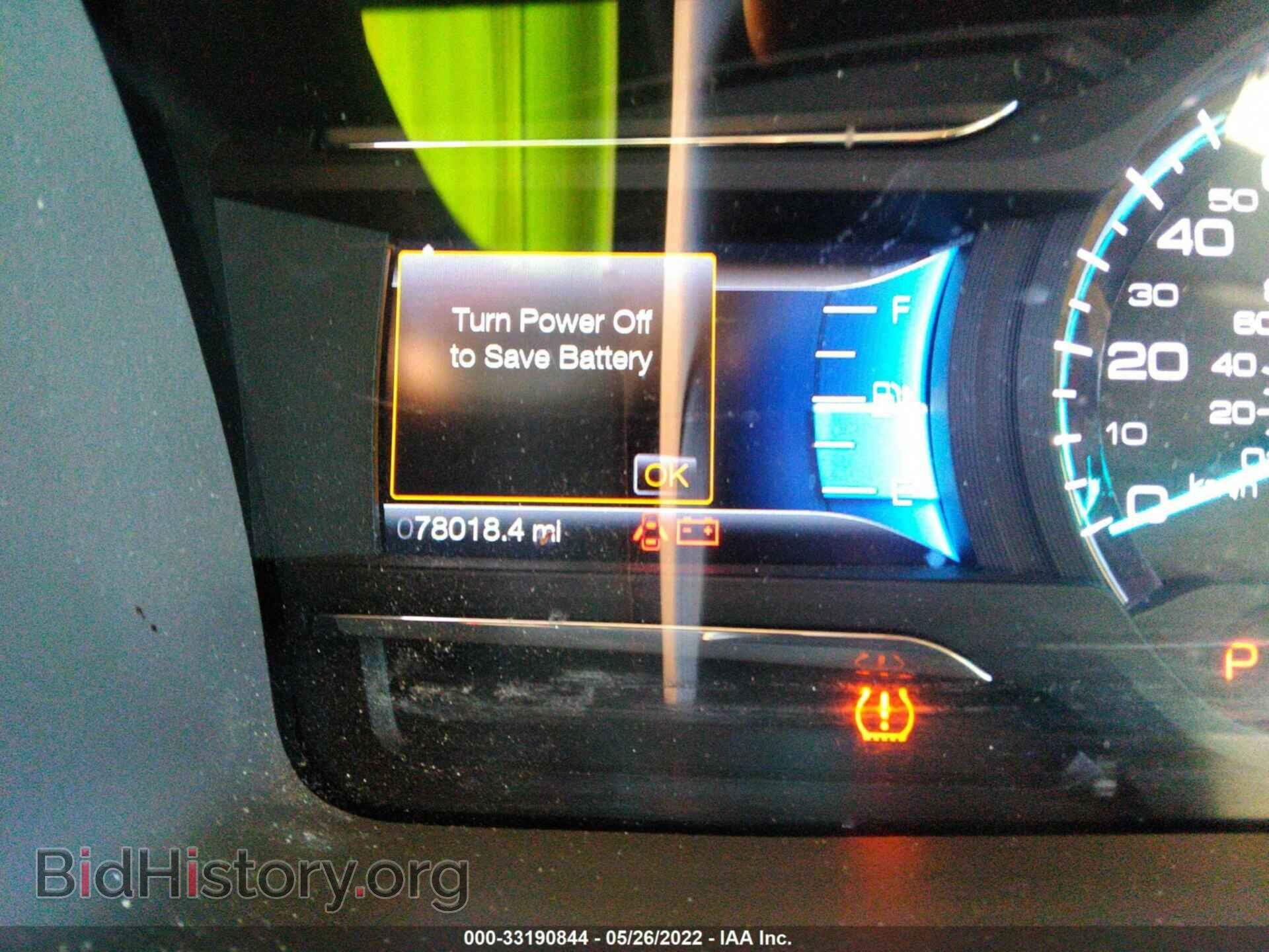 2014 FORD FLEX - VIN: 2FMGK5C85EBD19046 - Photo 7