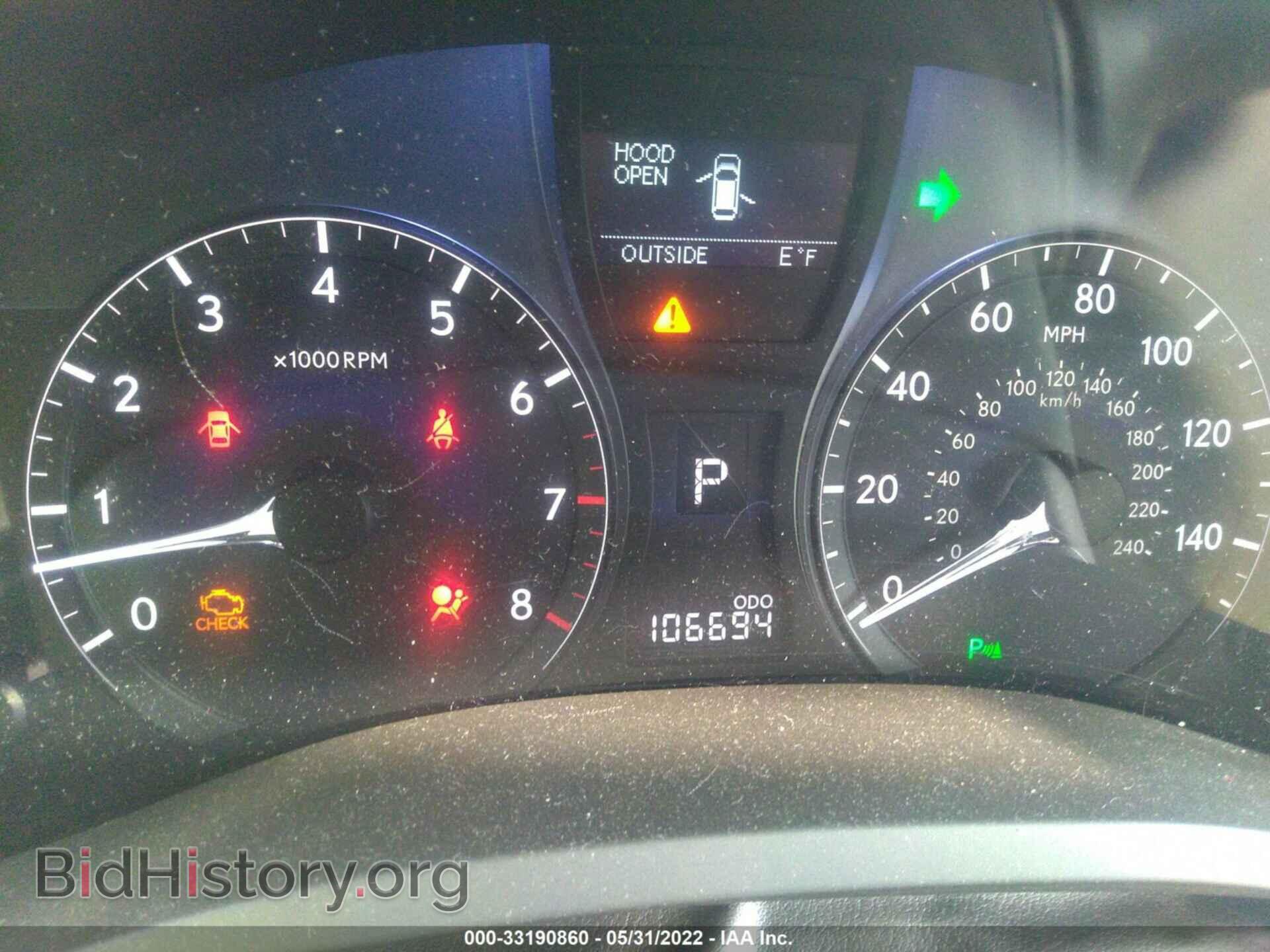 2011 LEXUS RX 350 - VIN: 2T2BK1BA3BC099528 - Фото 7
