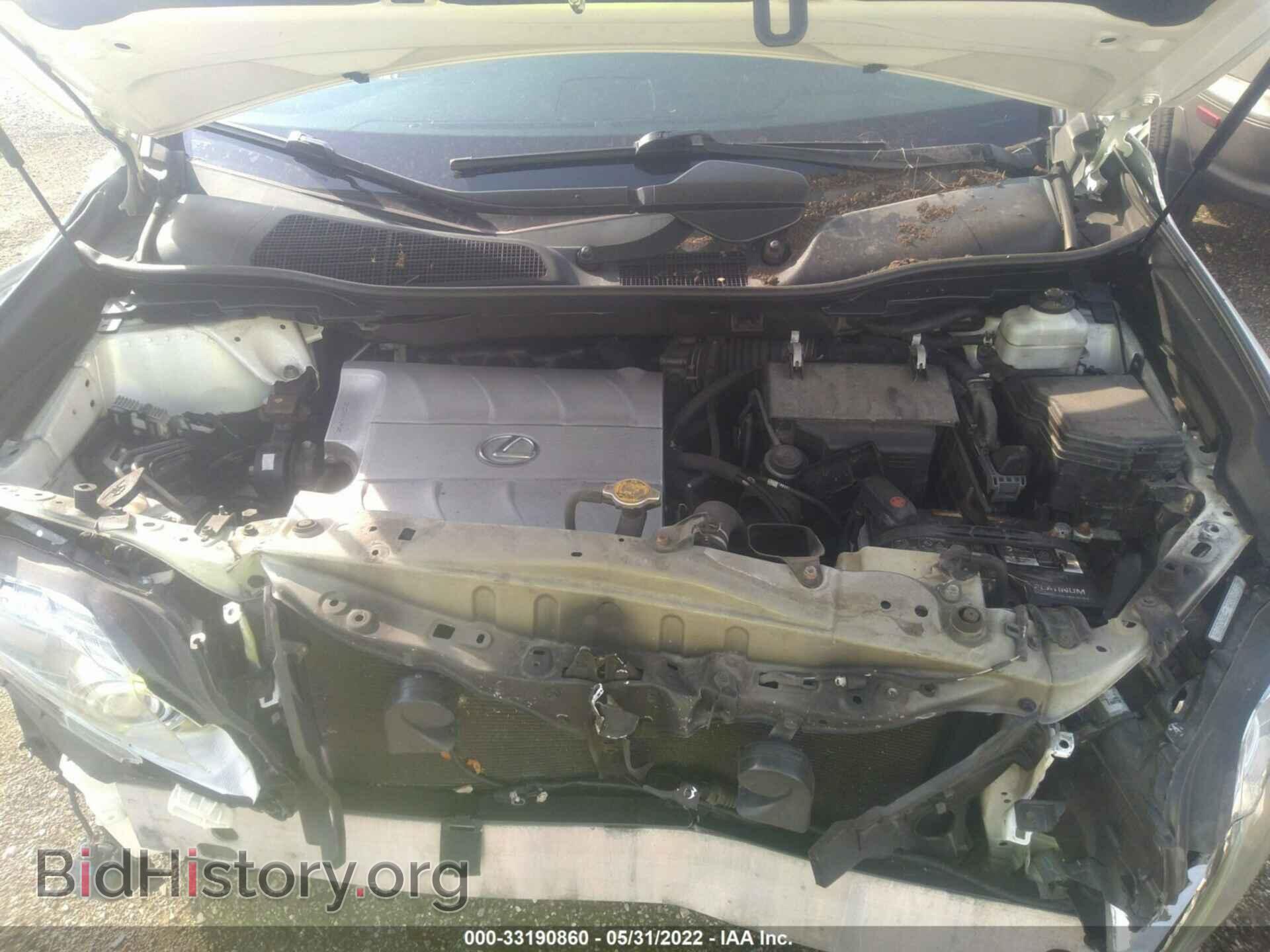 2011 LEXUS RX 350 - VIN: 2T2BK1BA3BC099528 - Фото 10