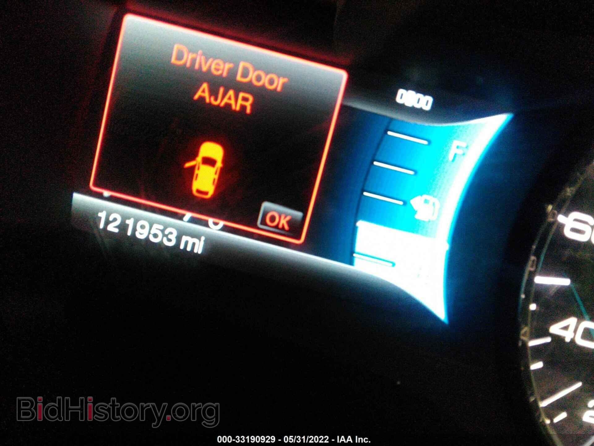 2011 FORD EDGE - VIN: 2FMDK4KC2BBB24505 - Photo 7