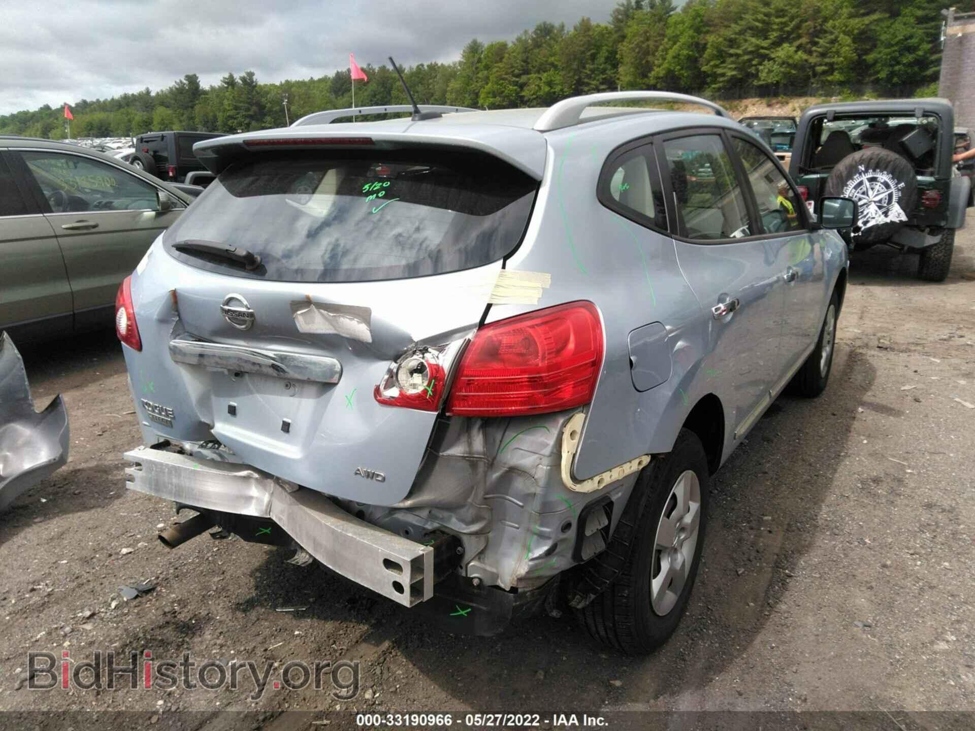 2015 NISSAN ROGUE SELECT - VIN: JN8AS5MV3FW255141 - Фото 4