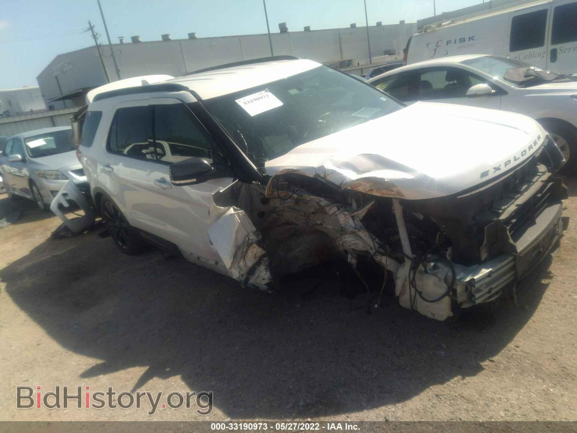 Photo 1FM5K7D85HGE36981 - FORD EXPLORER 2017