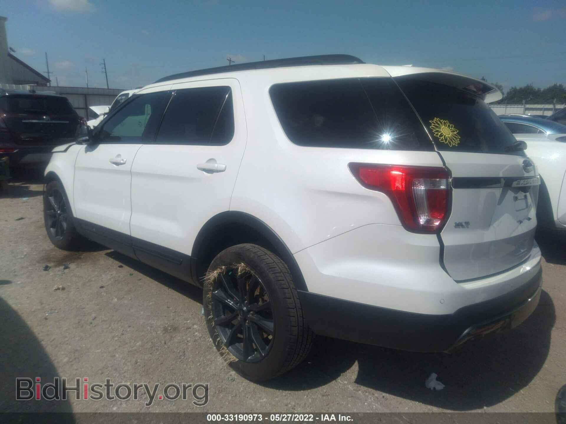 2017 FORD EXPLORER - VIN: 1FM5K7D85HGE36981 - Photo 3