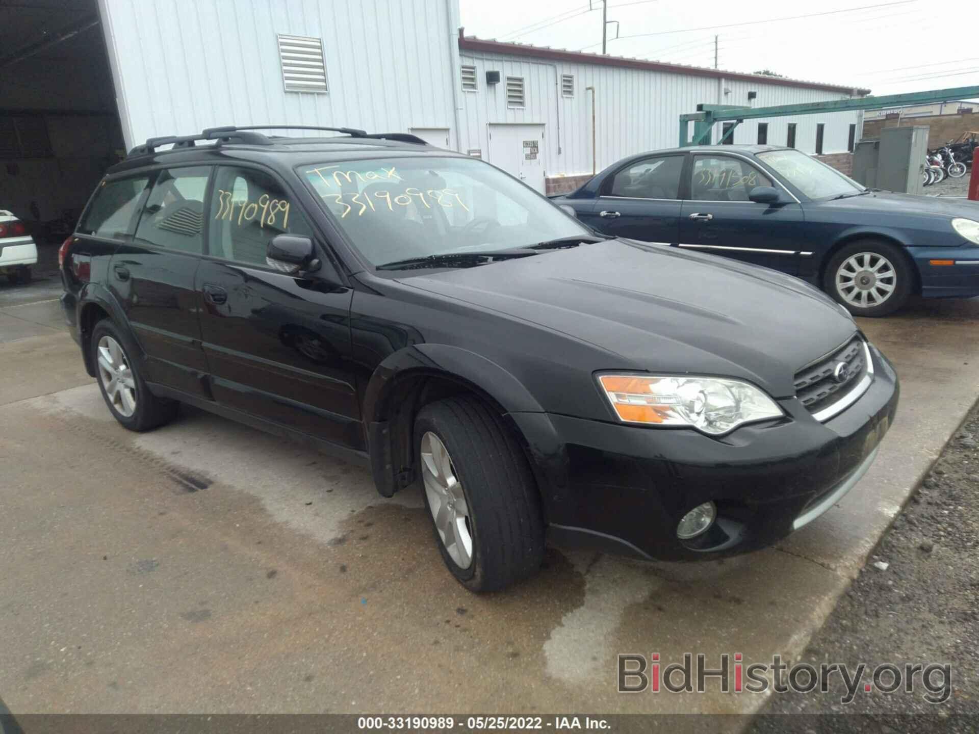 Photo 4S4BP84C264327567 - SUBARU LEGACY WAGON 2006