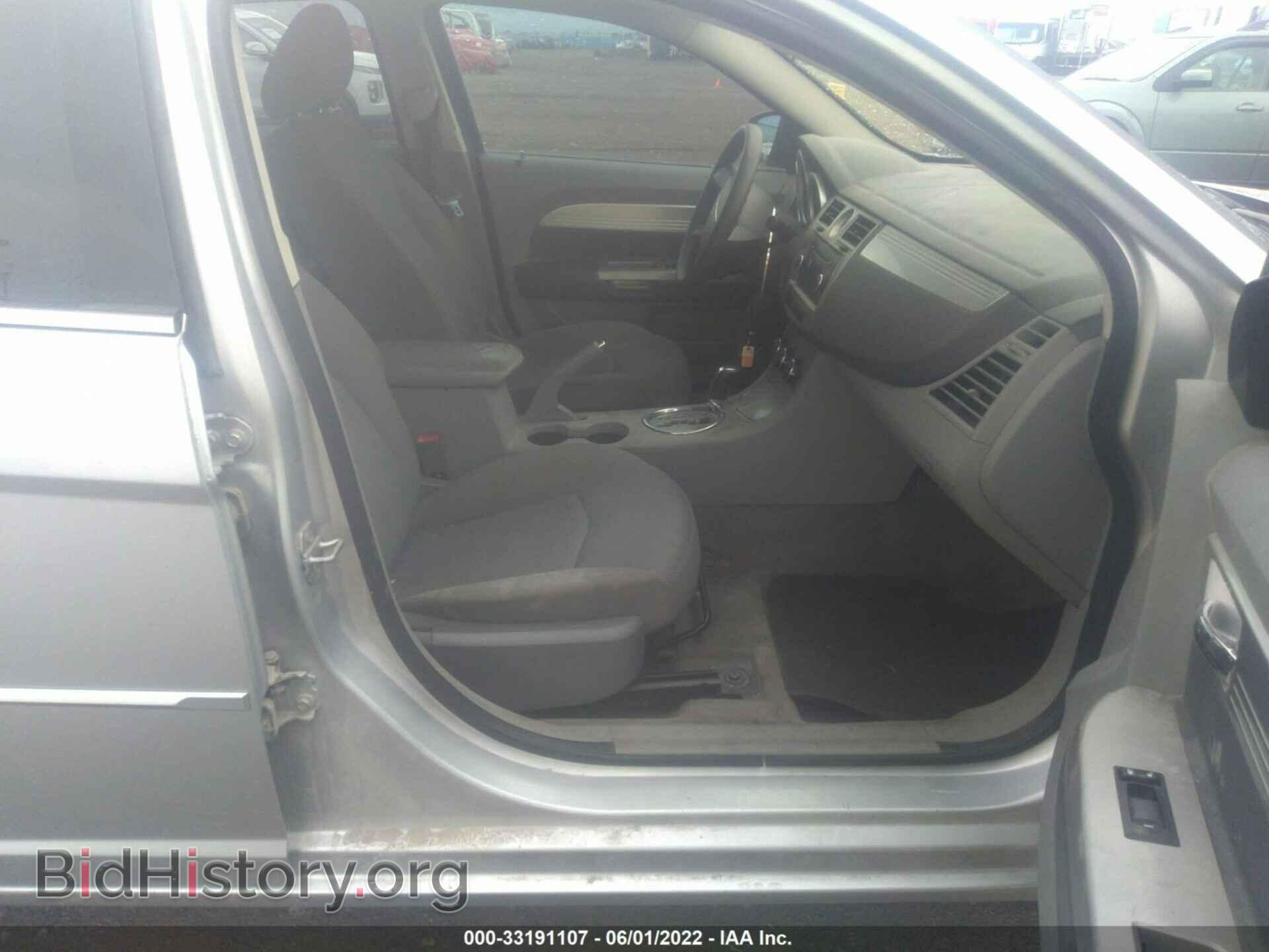 2008 CHRYSLER SEBRING - VIN: 1C3LC56R48N226410 - Фото 5