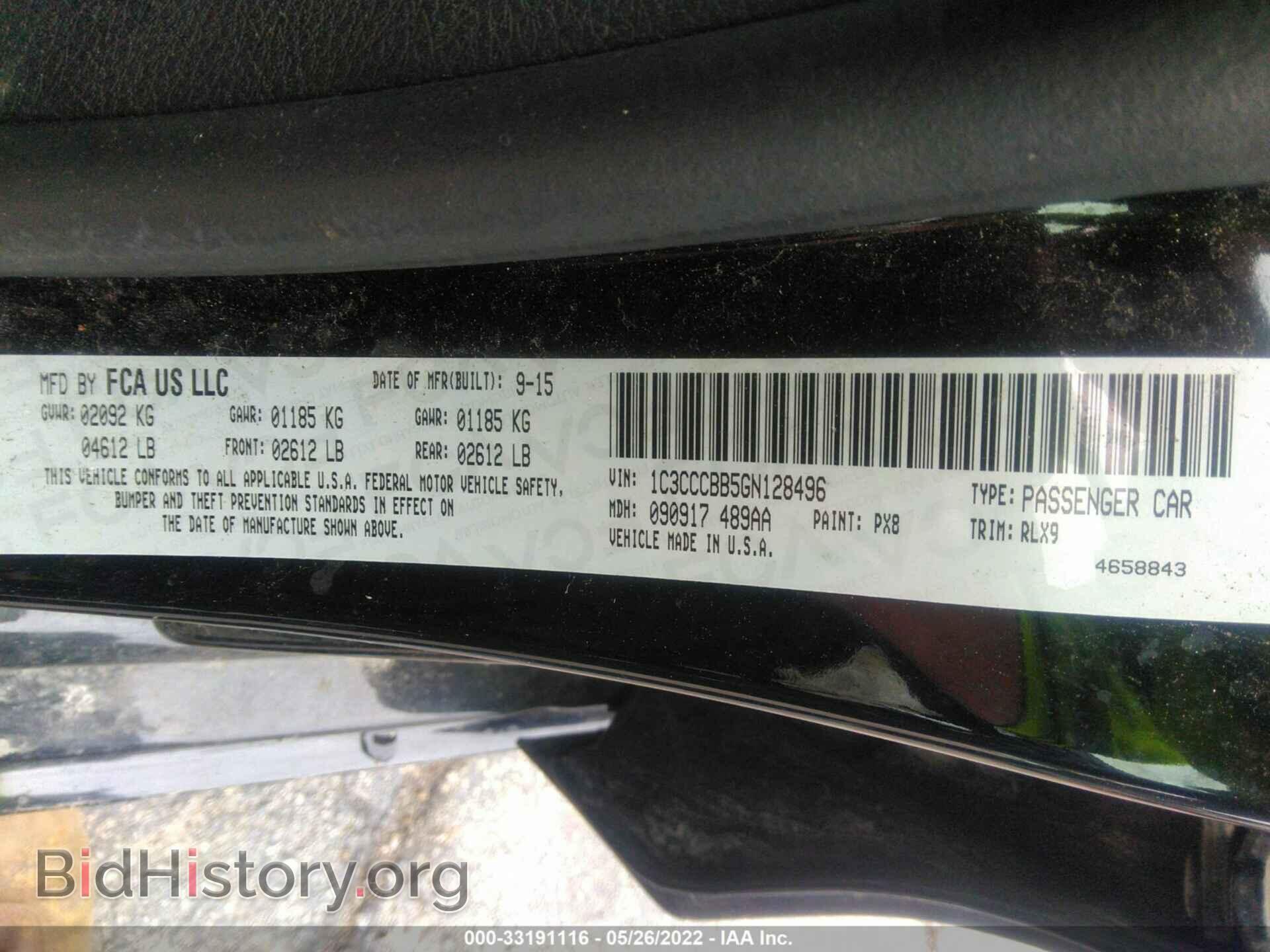 2016 CHRYSLER 200 - VIN: 1C3CCCBB5GN128496 - Фото 9