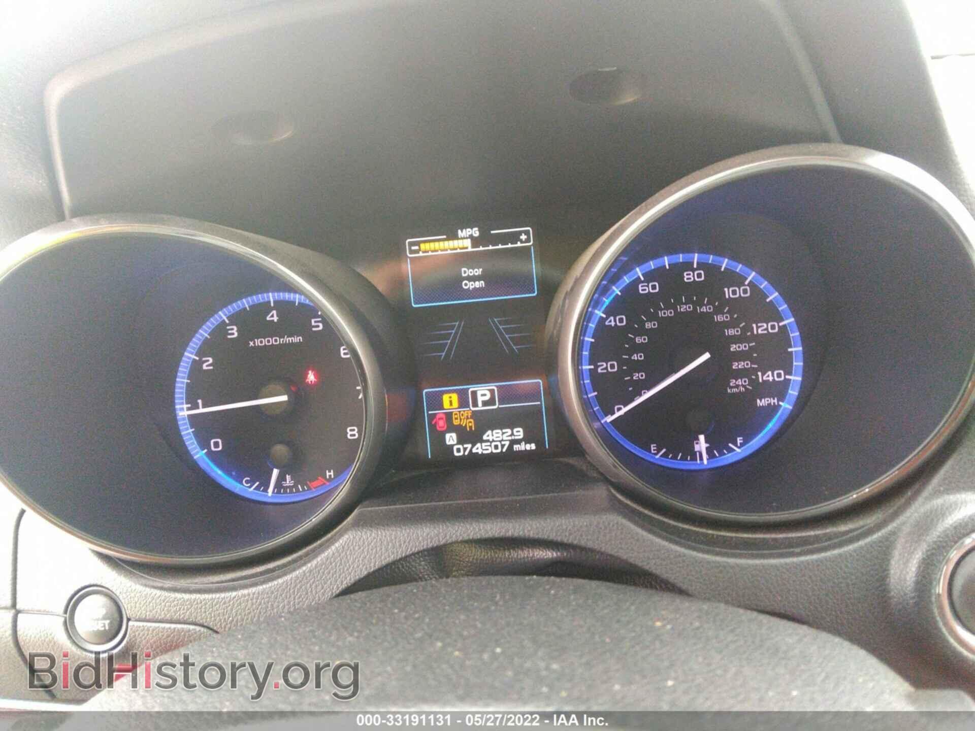 2017 SUBARU OUTBACK - VIN: 4S4BSATC5H3343049 - Фото 7