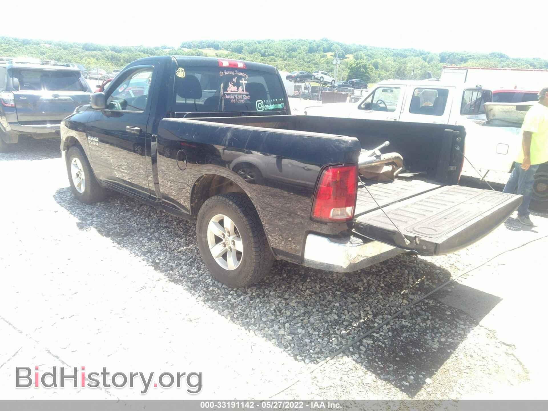 2013 RAM 1500 - VIN: 3C6JR6AG1DG571188 - Фото 3