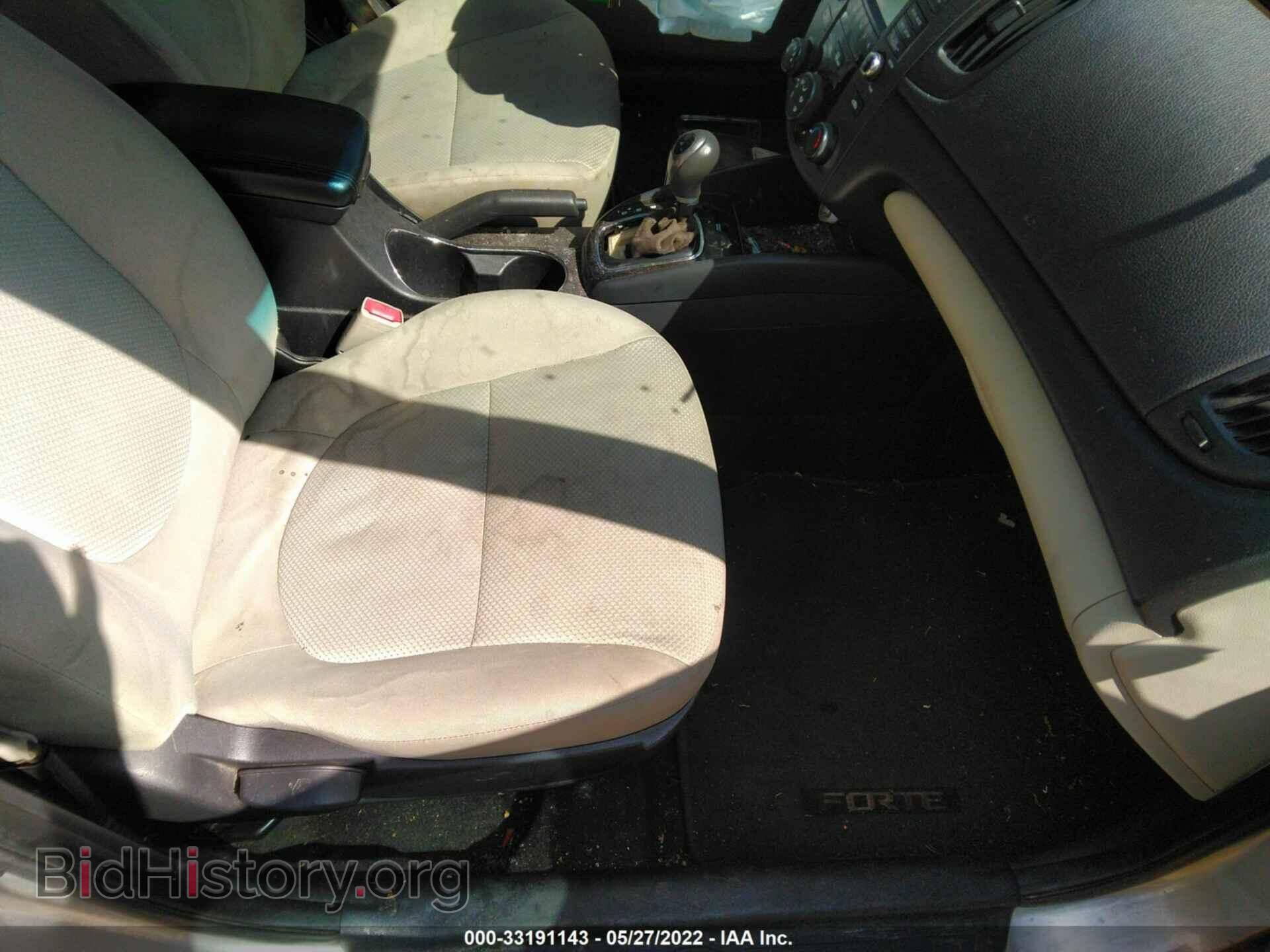 2012 KIA FORTE - VIN: KNAFT4A26C5582697 - Фото 5