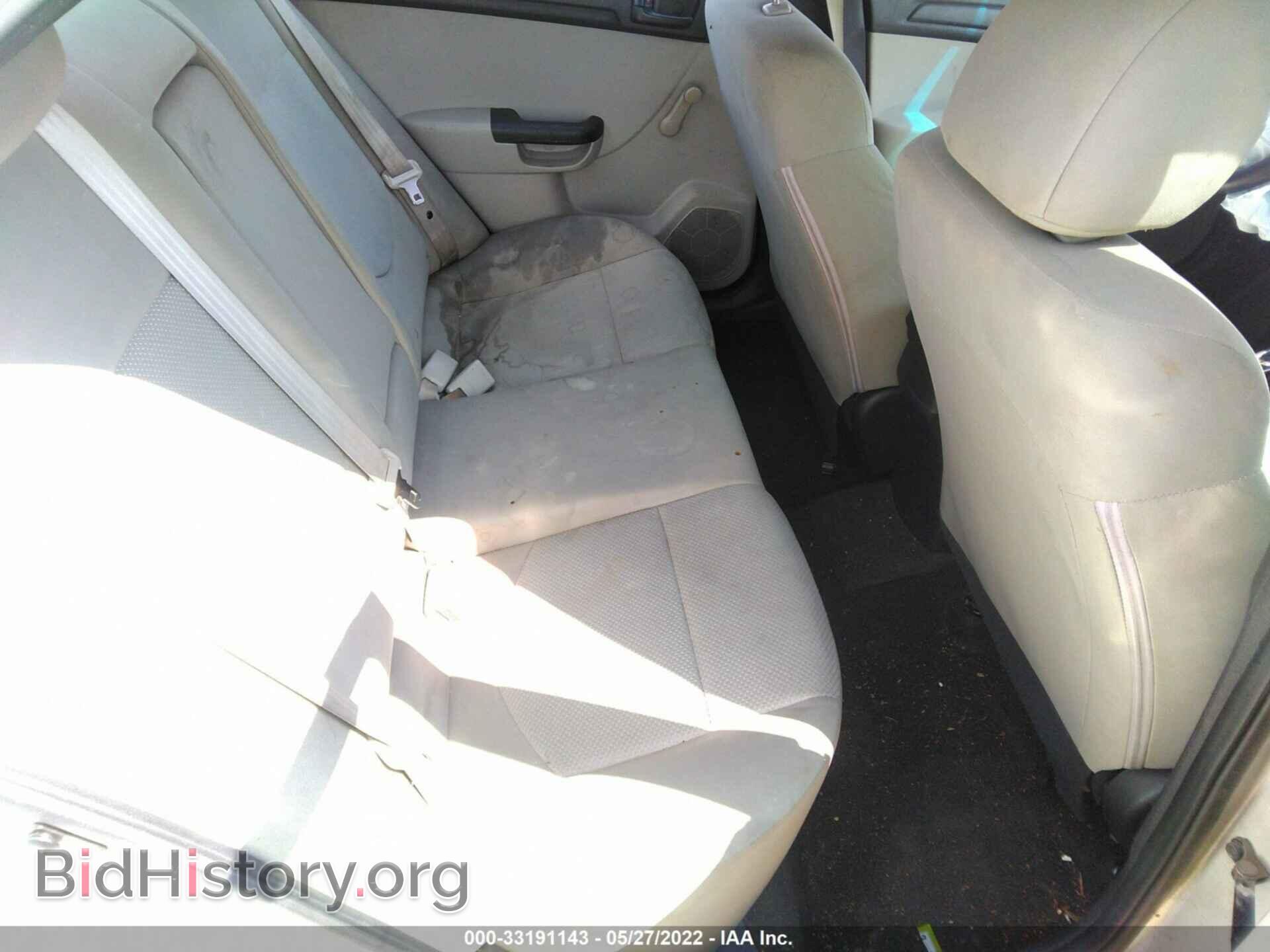 2012 KIA FORTE - VIN: KNAFT4A26C5582697 - Фото 8
