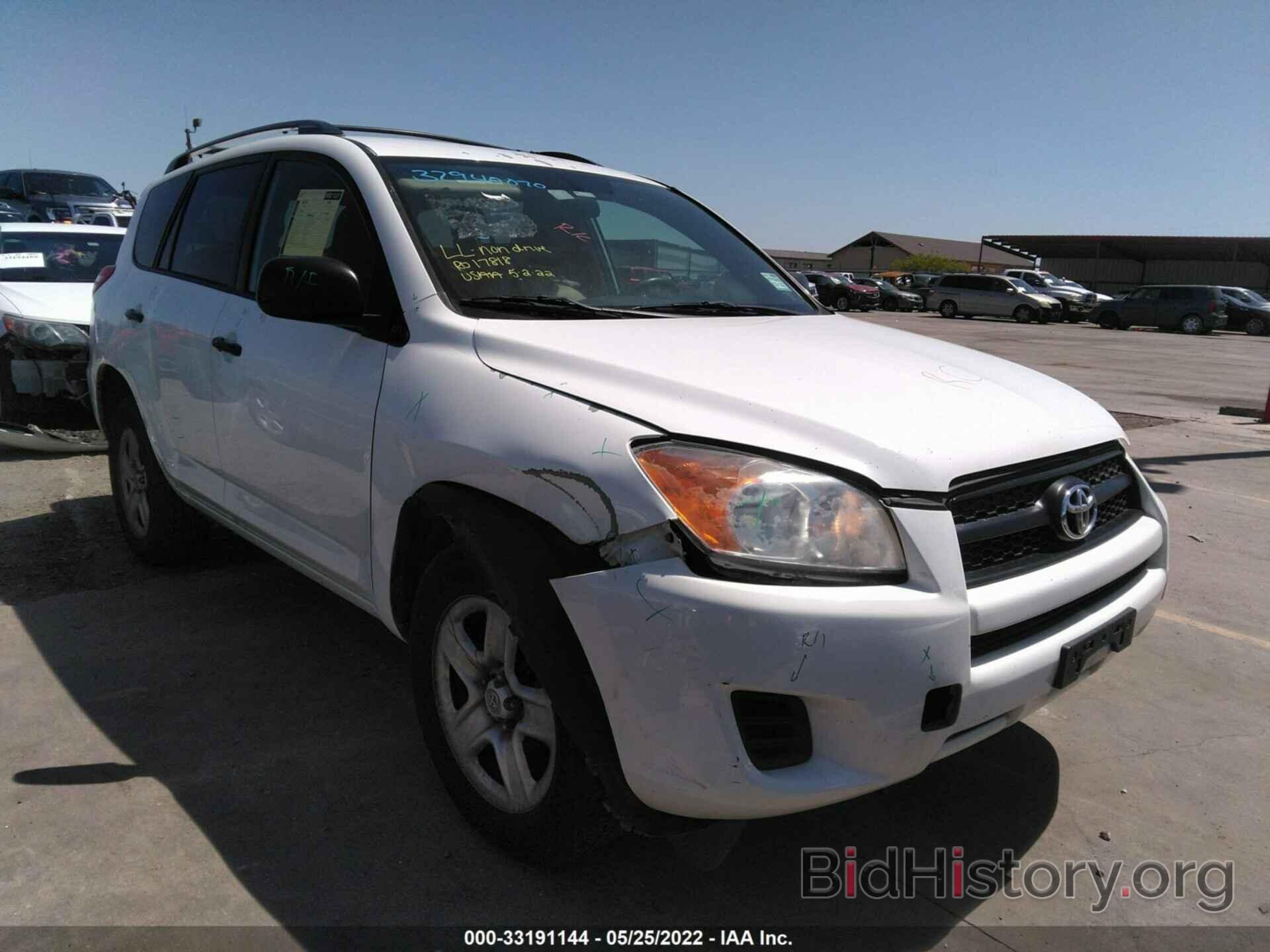 Photo 2T3ZF4DV4AW050805 - TOYOTA RAV4 2010