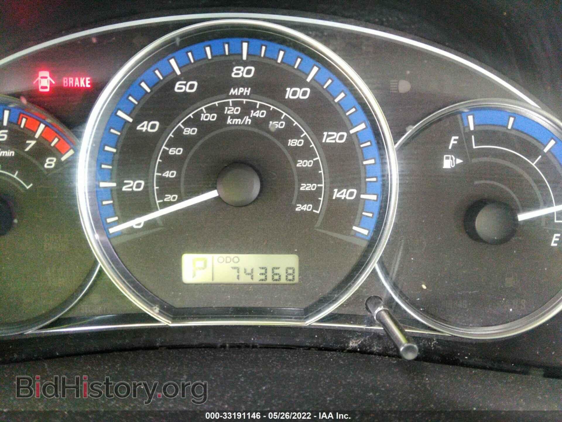 2011 SUBARU FORESTER - VIN: JF2SHABC7BH714566 - Фото 7