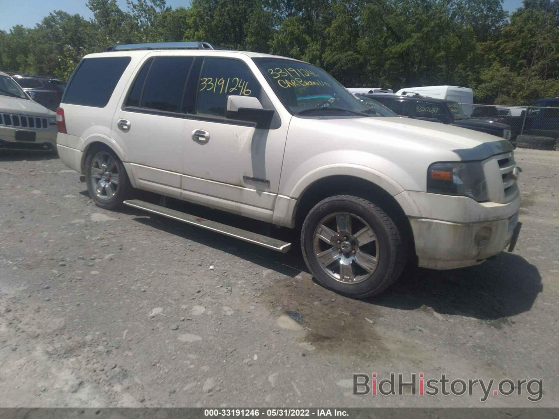 Фотография 1FMFU20538LA47194 - FORD EXPEDITION 2008