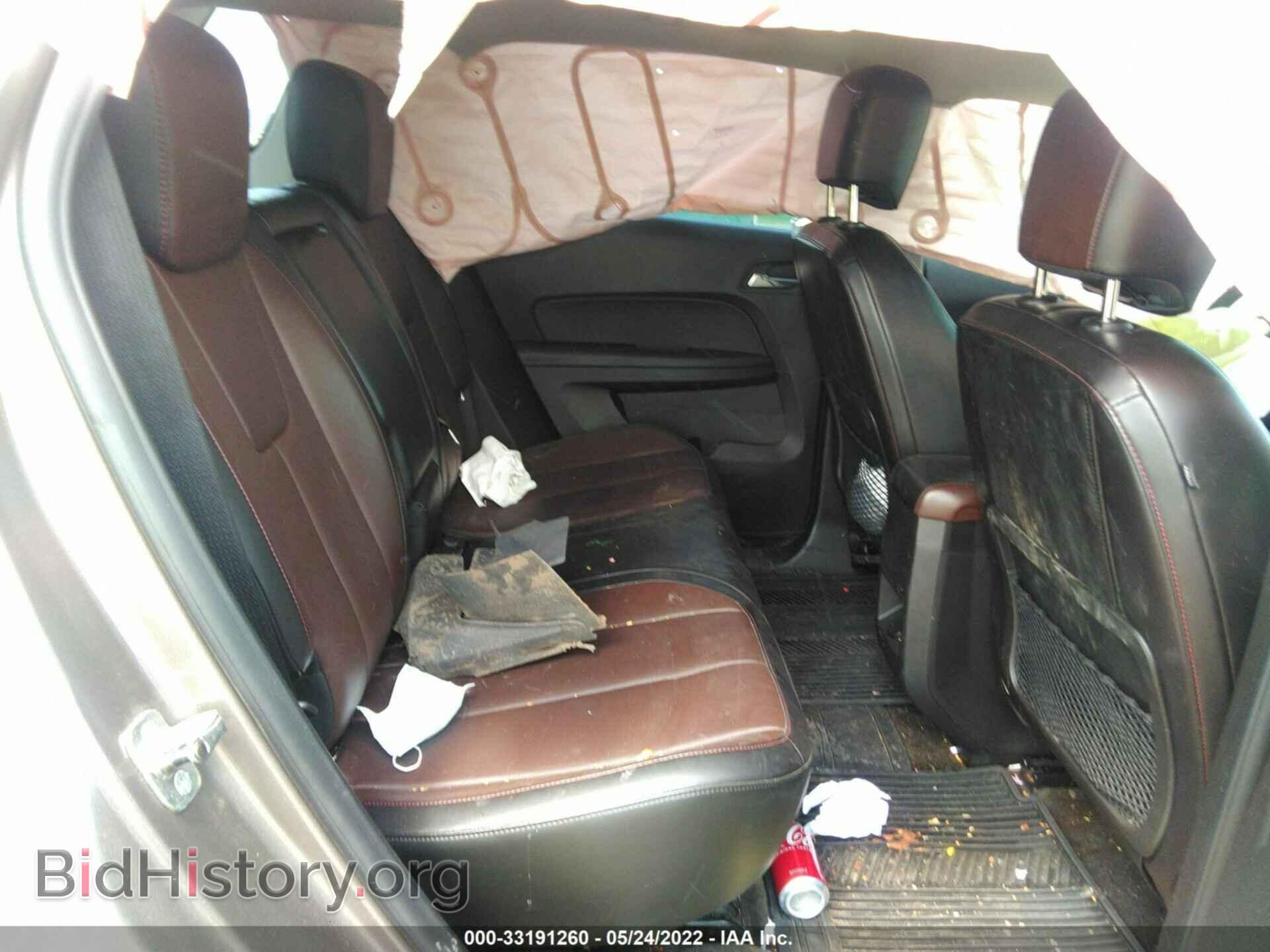2011 GMC TERRAIN - VIN: 2CTFLXEC4B6380634 - Фото 8
