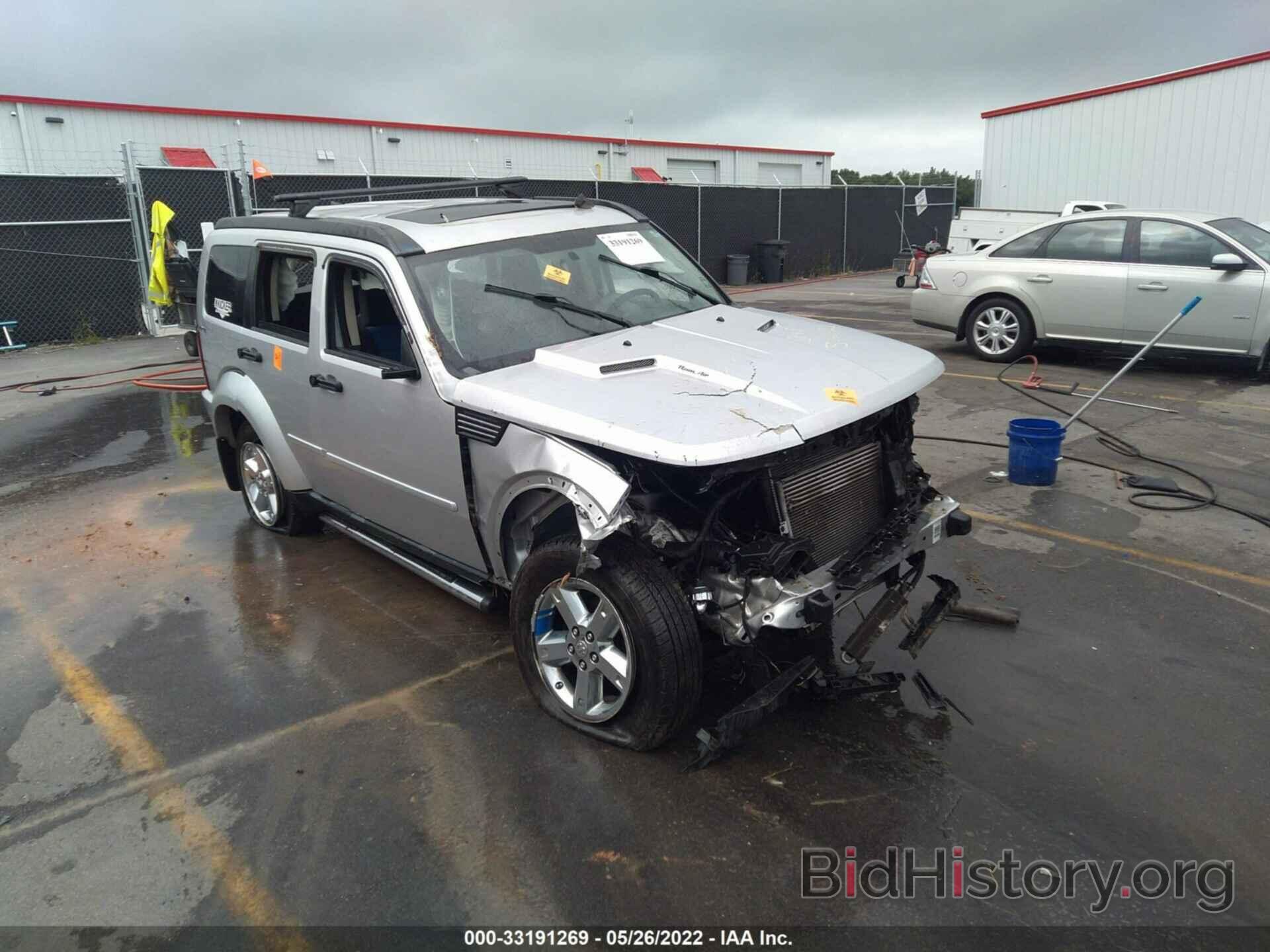 Photo 1D8GU28K79W544513 - DODGE NITRO 2009