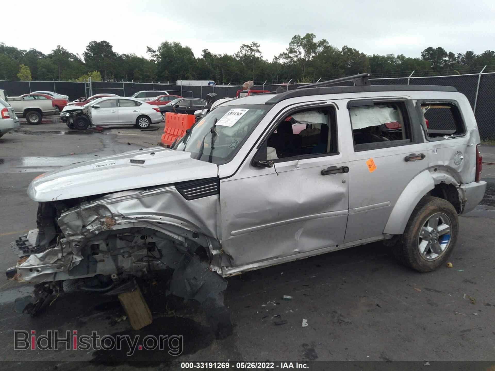 2009 DODGE NITRO - VIN: 1D8GU28K79W544513 - Photo 6