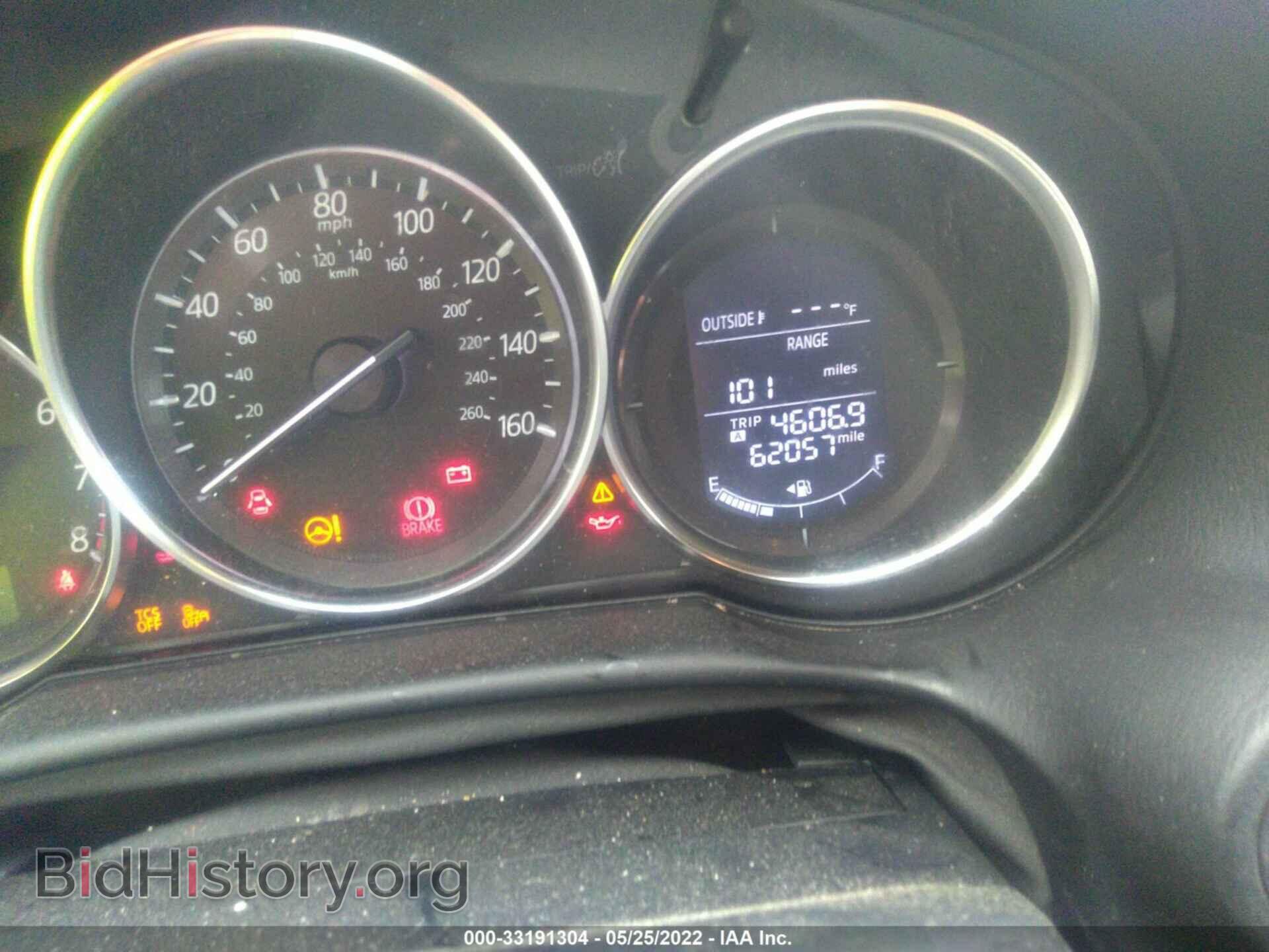 2016 MAZDA CX-5 - VIN: JM3KE2CY2G0832402 - Фото 7