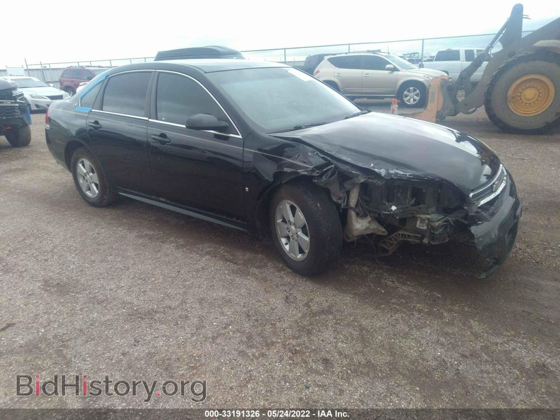 Фотография 2G1WT57K991100128 - CHEVROLET IMPALA 2009