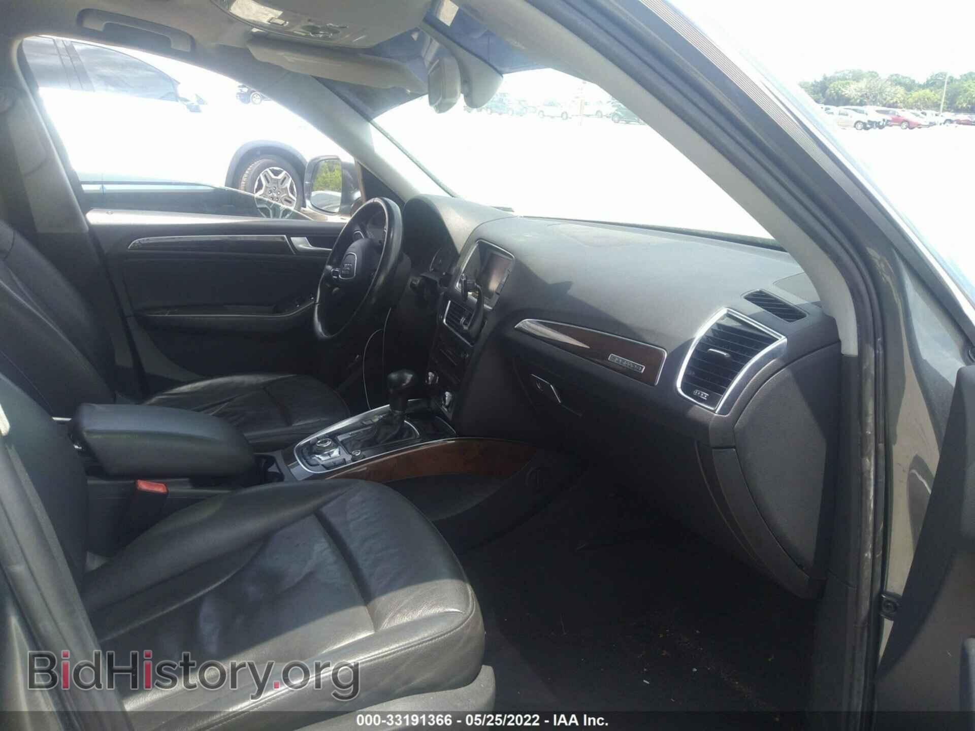 2013 AUDI Q5 - VIN: WA1LFAFP1DA073510 - Фото 5
