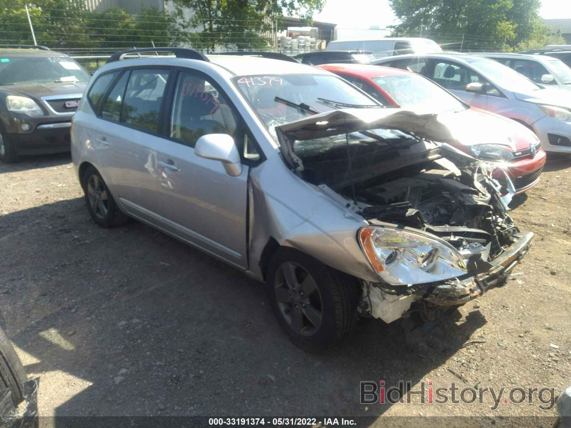 Photo KNAFG528197272984 - KIA RONDO 2009