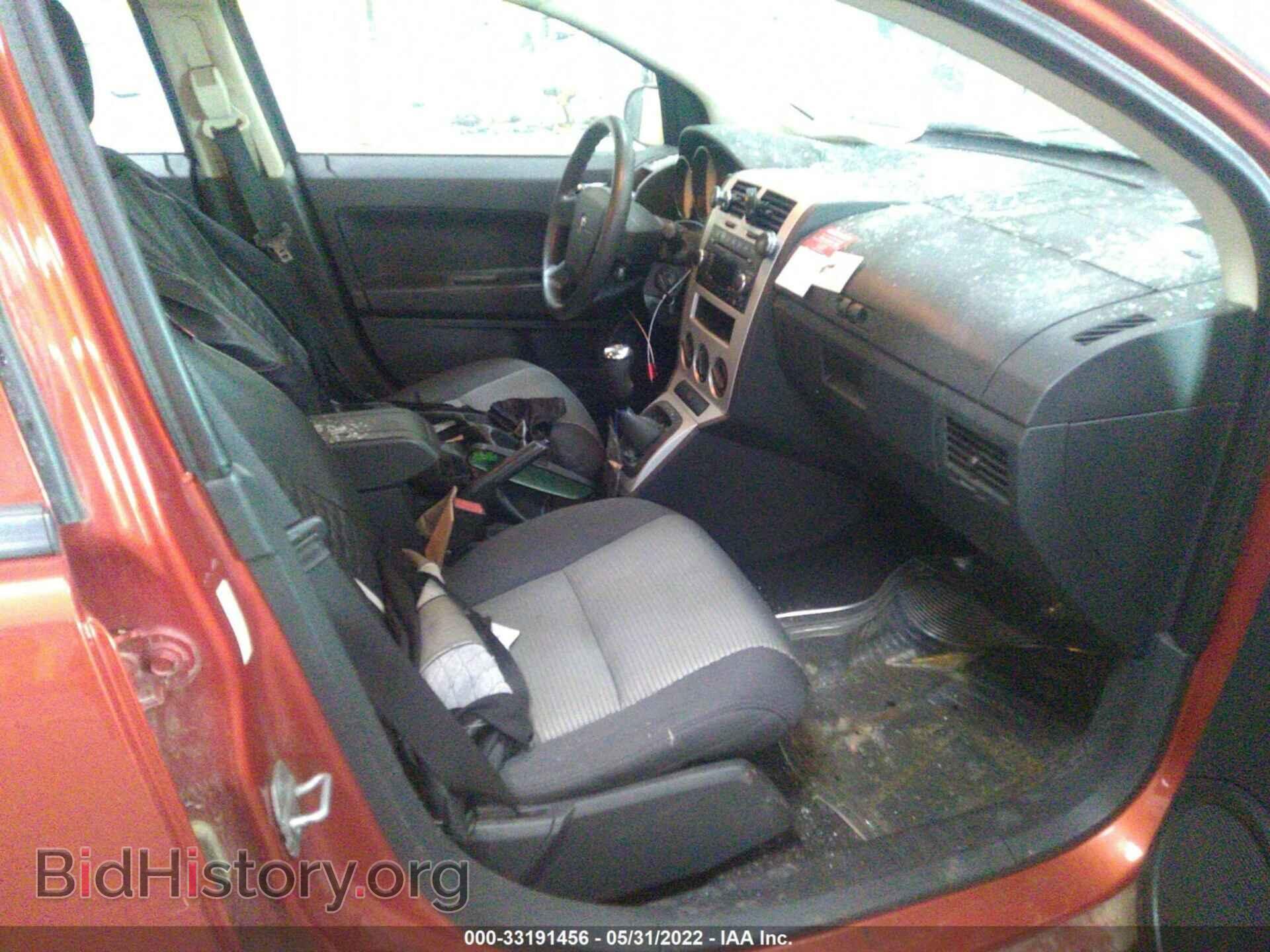 2009 DODGE CALIBER - VIN: 1B3HB48C29D111949 - Photo 5