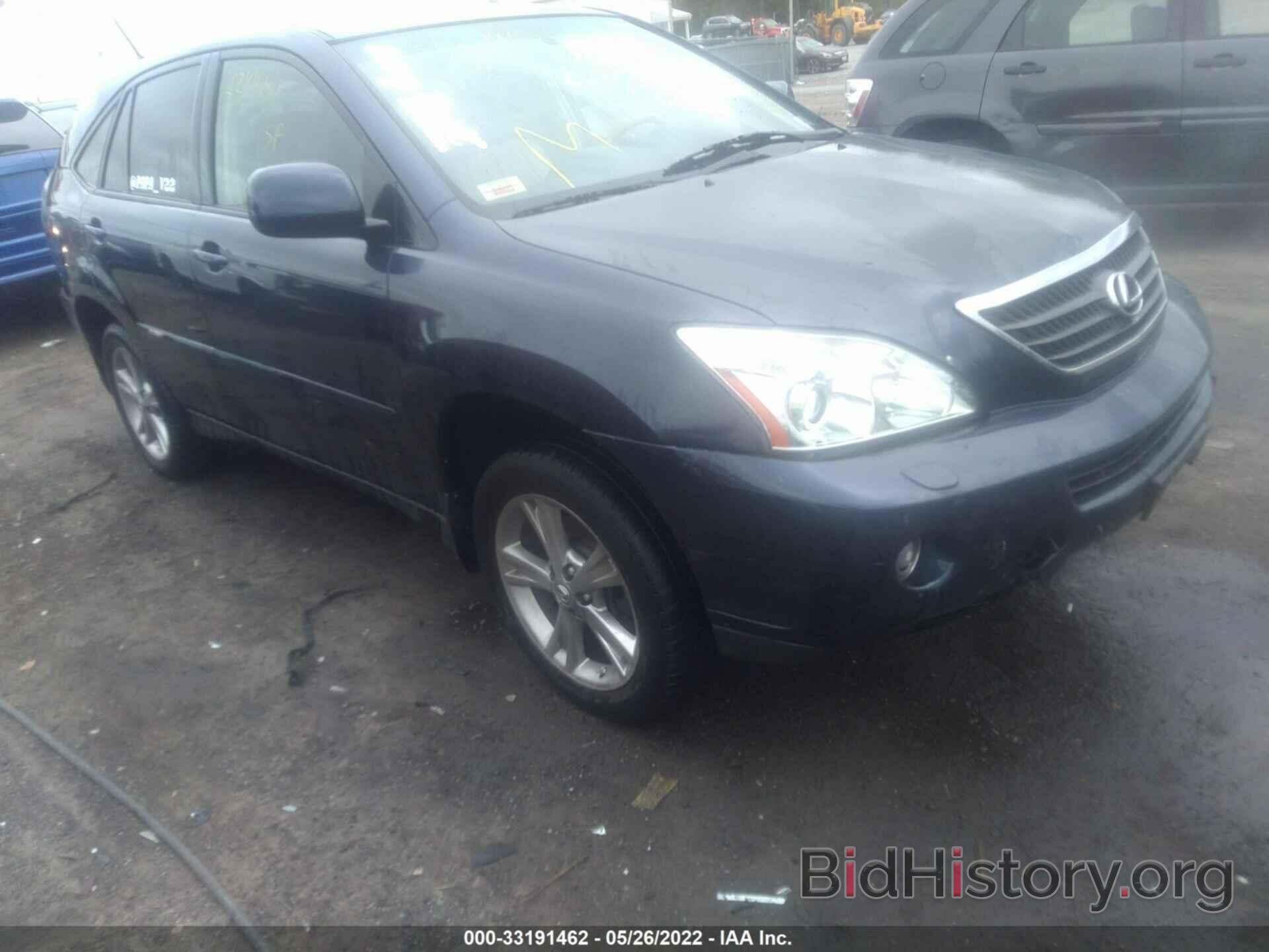 Photo JTJGW31U772003750 - LEXUS RX 400H 2007