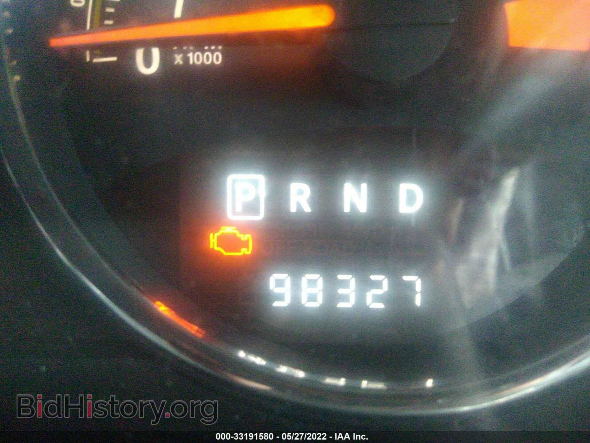 2014 JEEP COMPASS - VIN: 1C4NJDEB5ED605796 - Photo 7